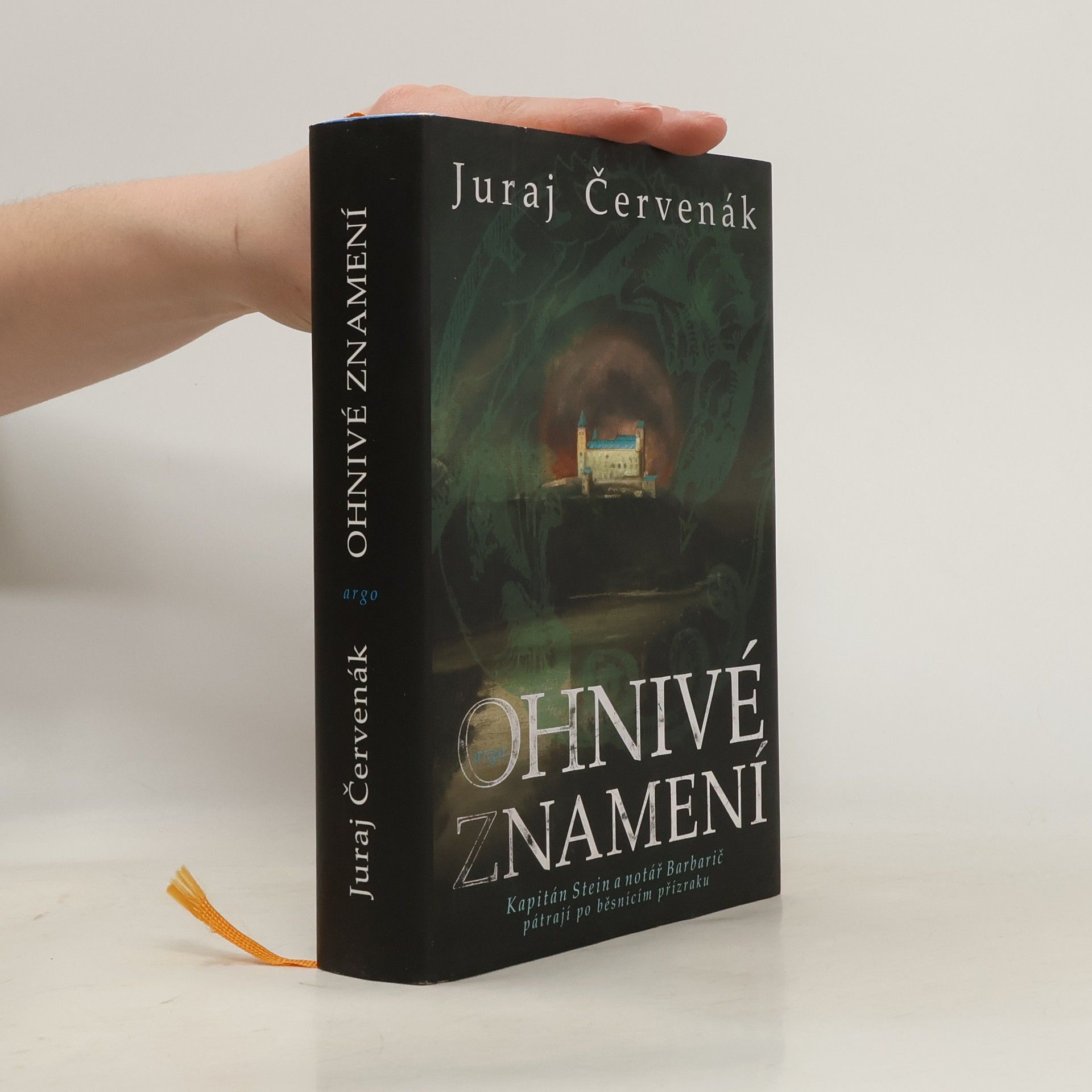 Juraj Červenák Ohnivé znamení