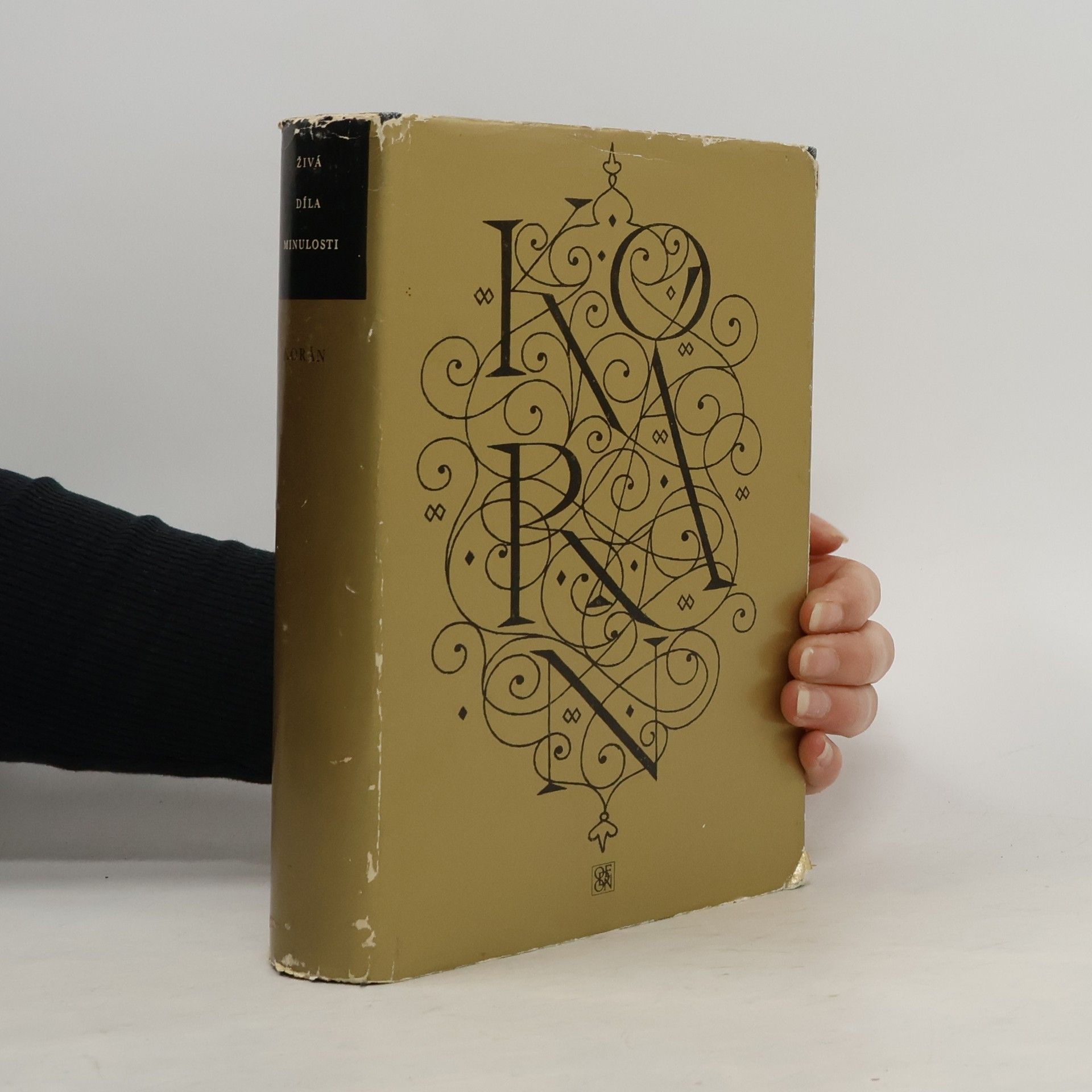 Various authors Korán