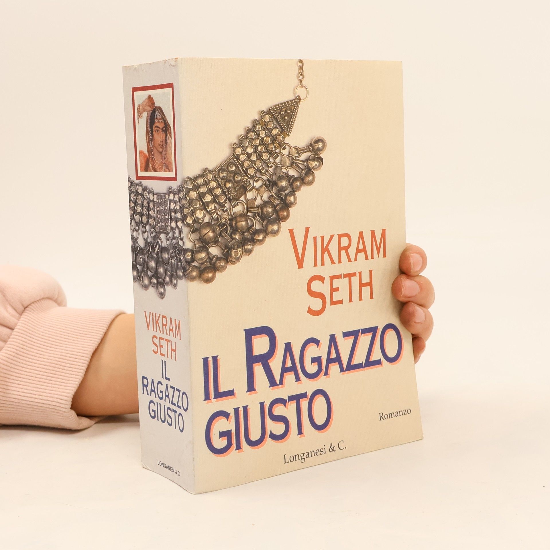Vikram Seth La Gaja scienza - 466: Il ragazzo giusto