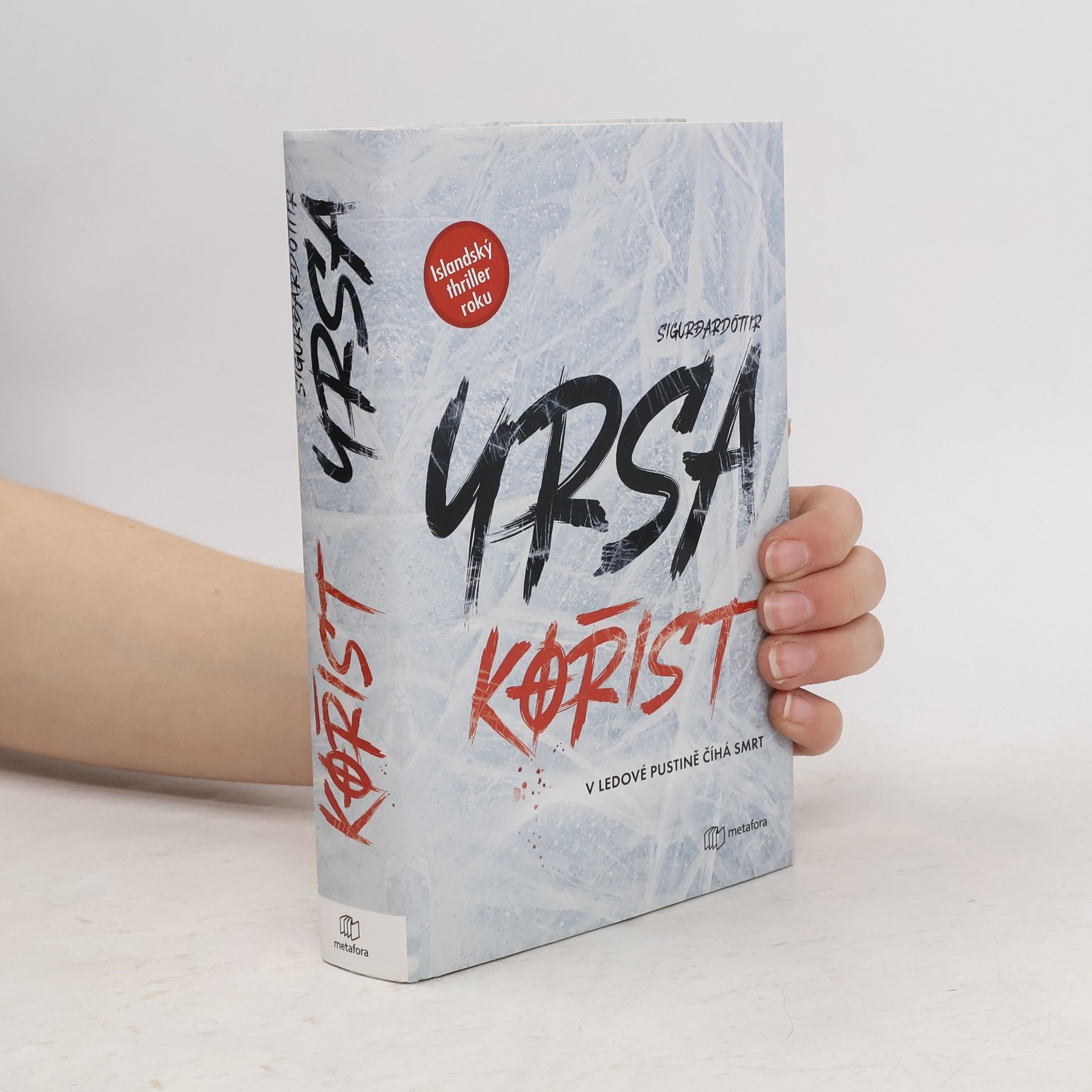 Yrsa Sigurðardóttir Kořist