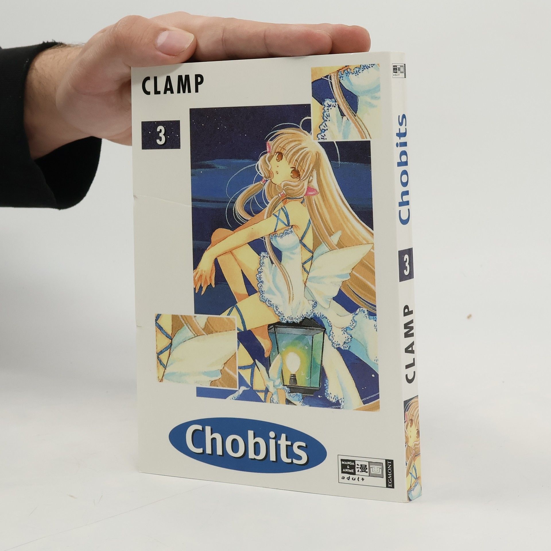 CLAMP Chobits