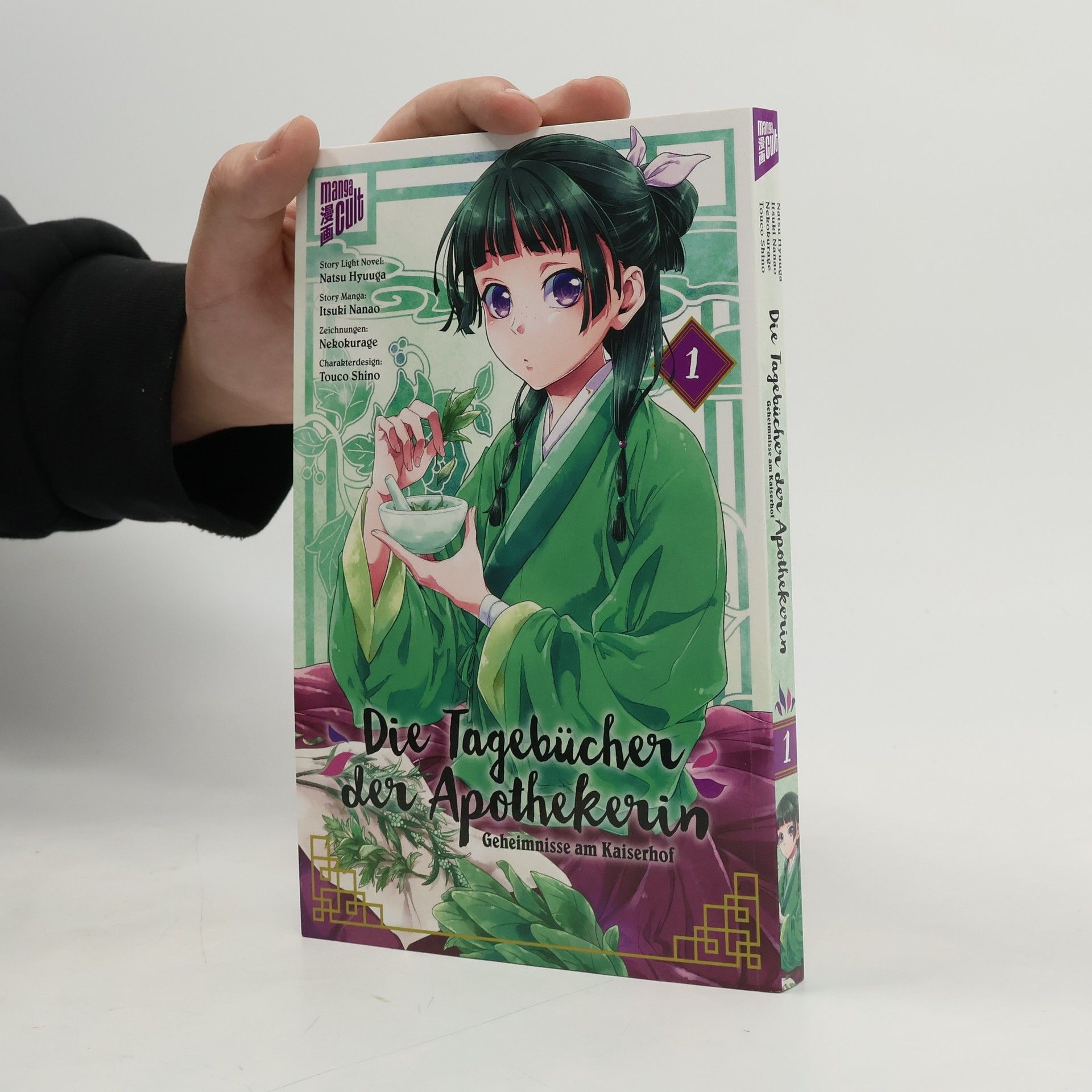 Natsu Hyuuga Die Tagebücher der Apothekerin - Geheimnisse am Kaiserhof 1