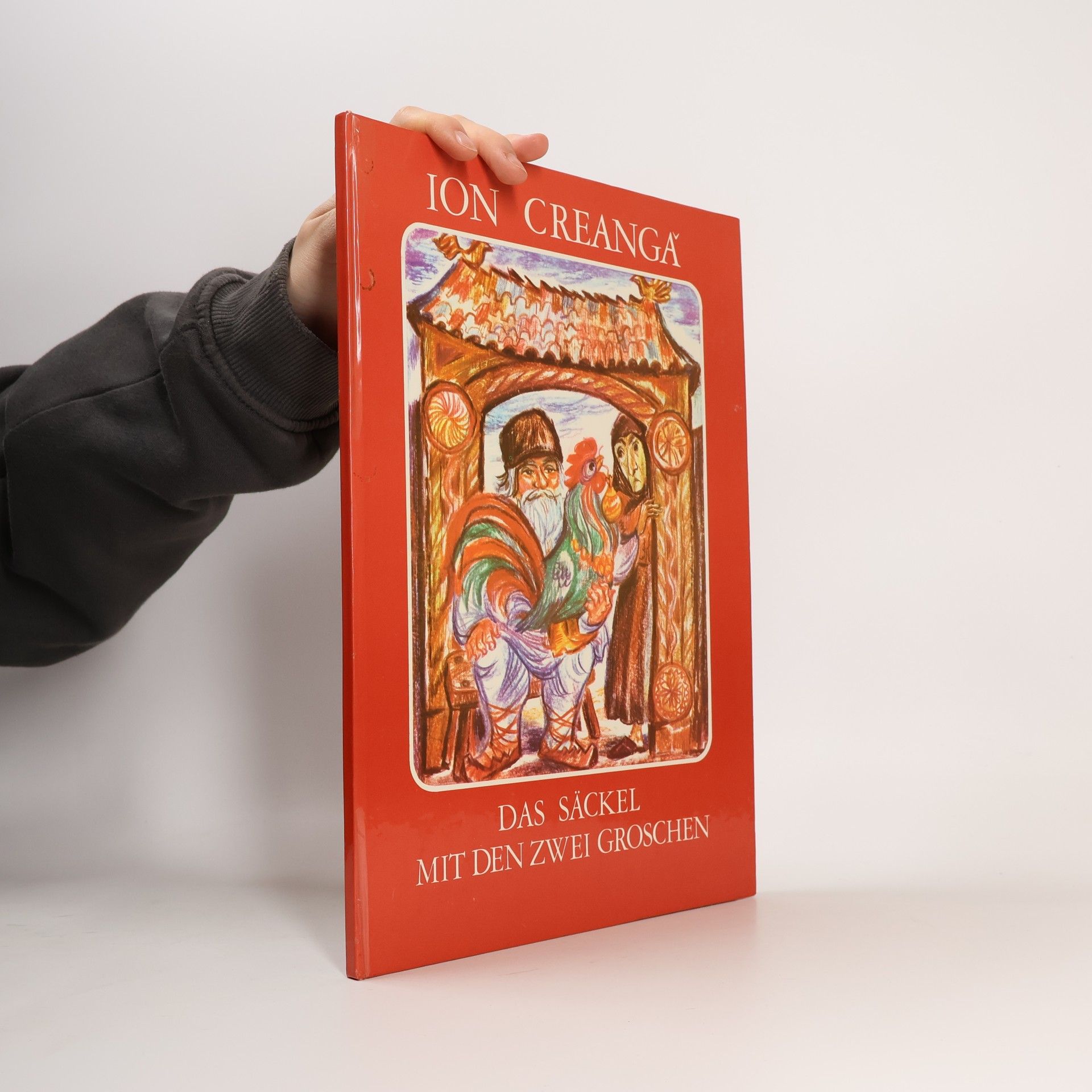 Ion Creangă Das Säckel mit den zwei Groschen