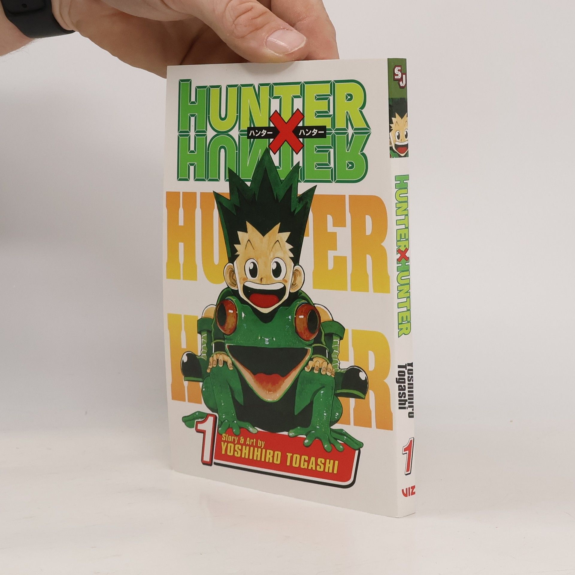 Yoshihiro Togashi Hunter X Hunter 1