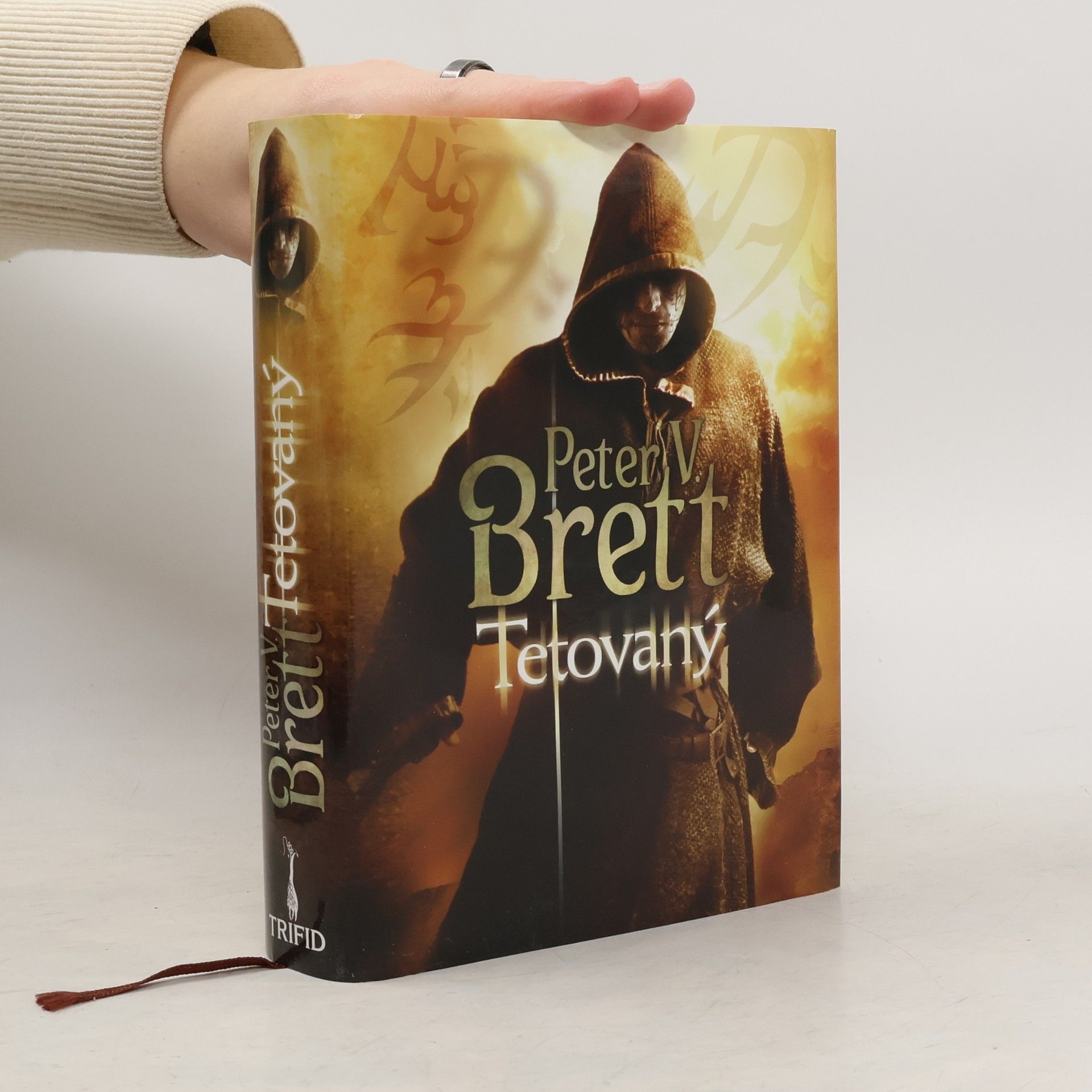 Peter V. Brett Tetovaný