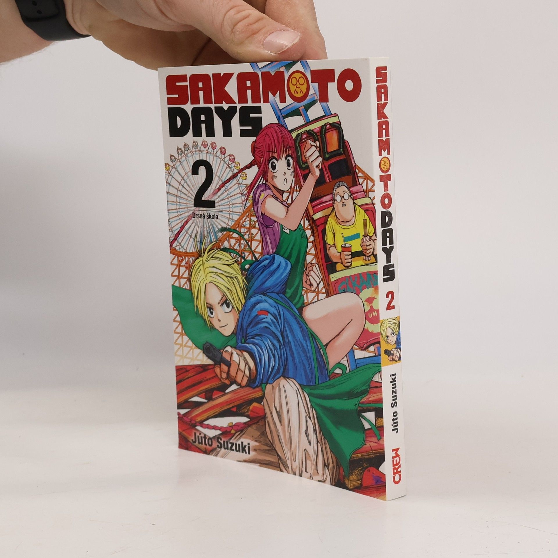 Yūto Suzuki Sakamoto days. 2, Drsná škola