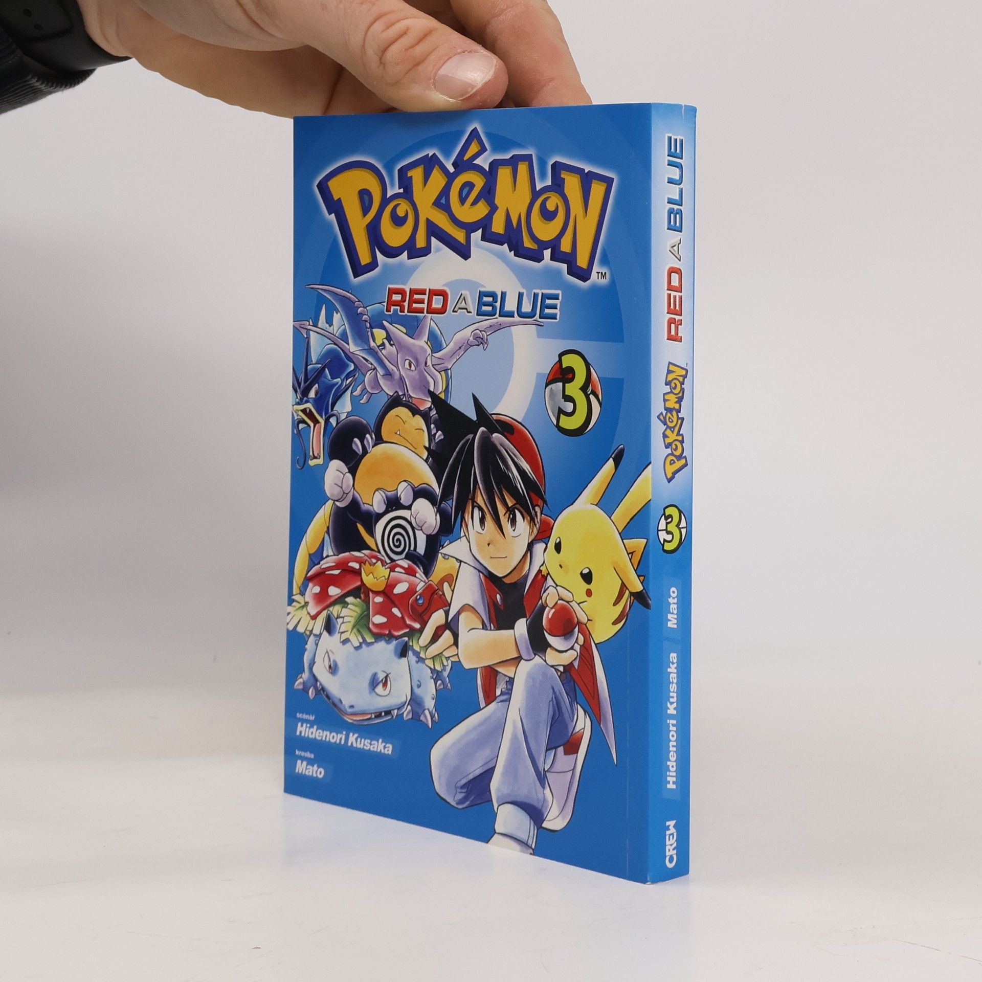 Hidenori Kusaka Pokémon. Red a Blue 3