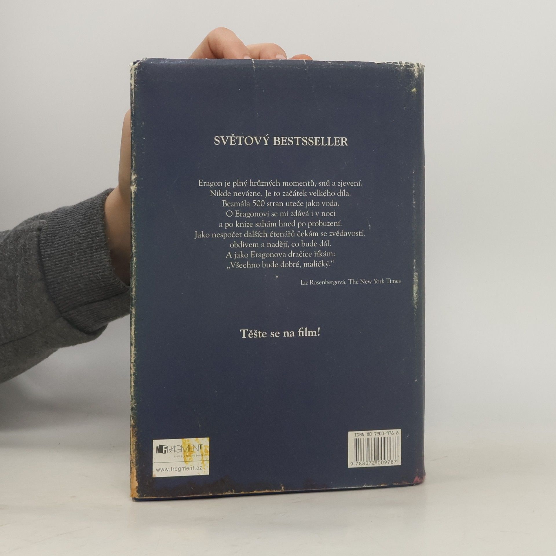 Christopher Paolini Eragon