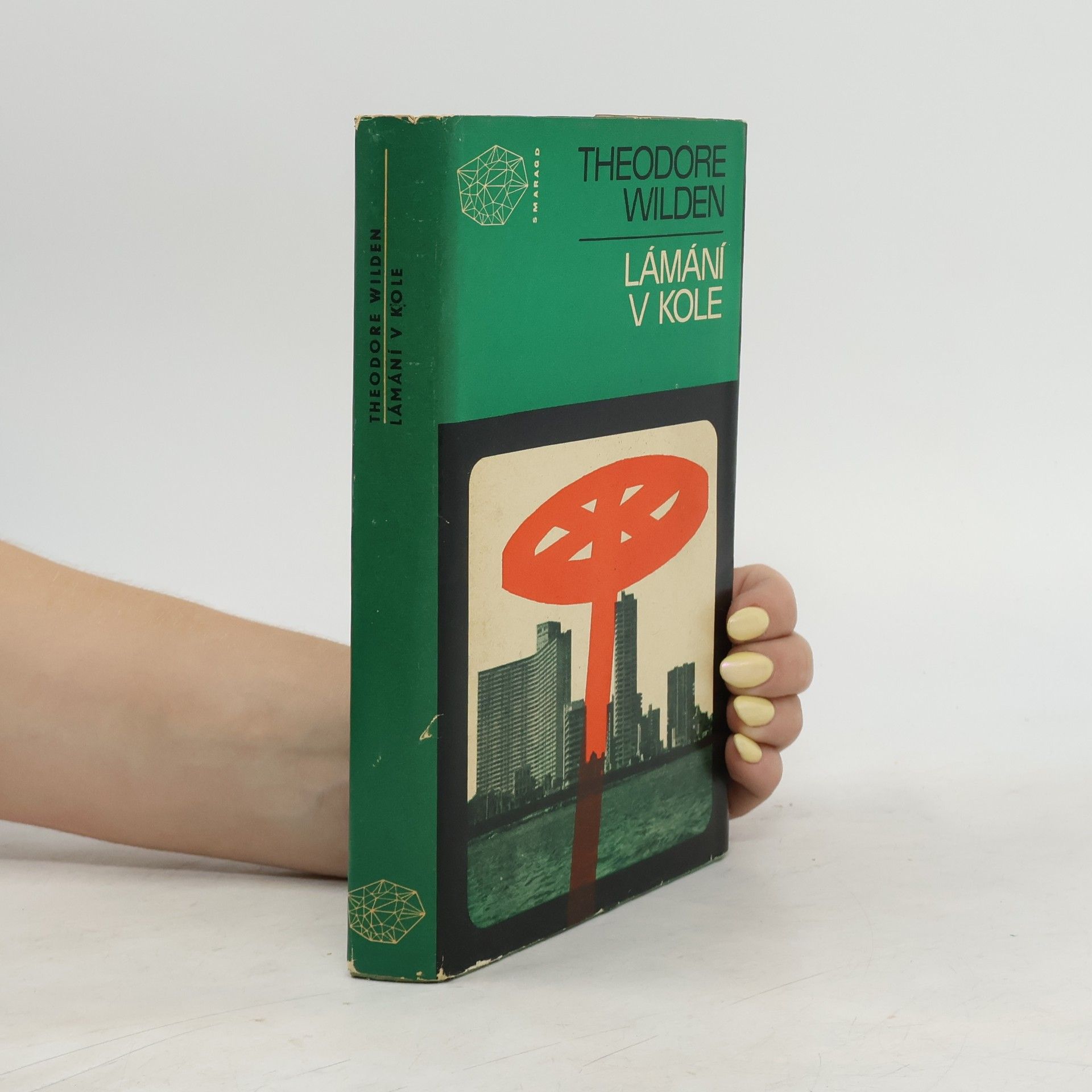 Theodore Wilden Lámání v kole