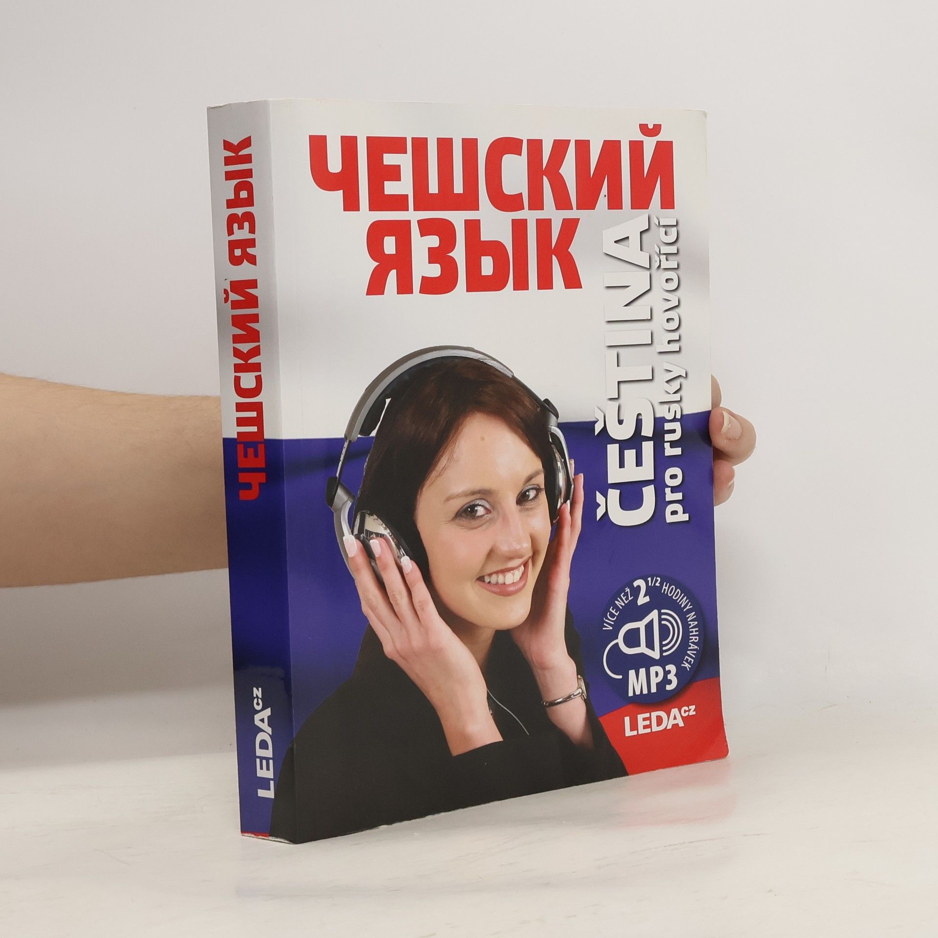 kolektiv Čeština pro rusky hovořící