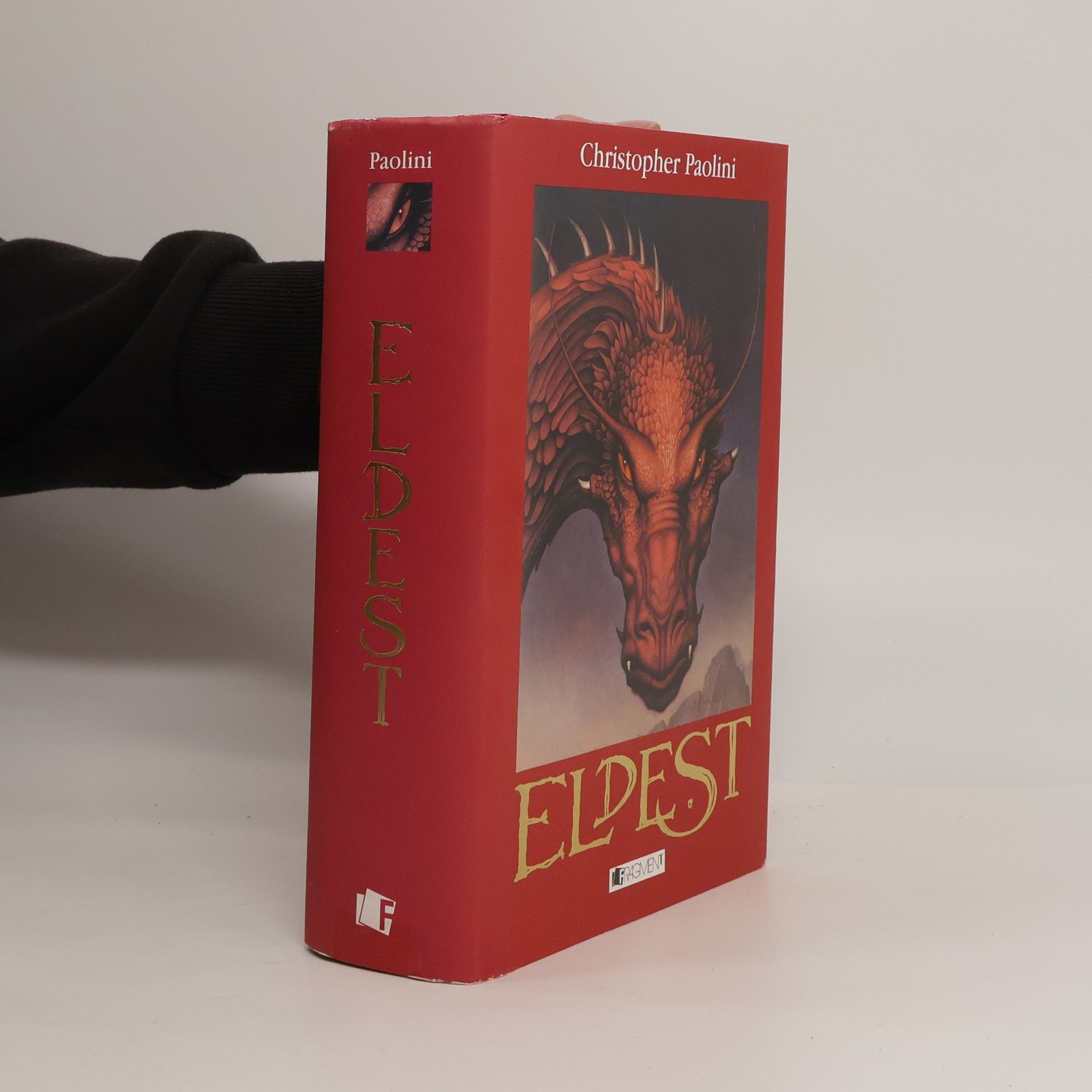 Christopher Paolini Eldest