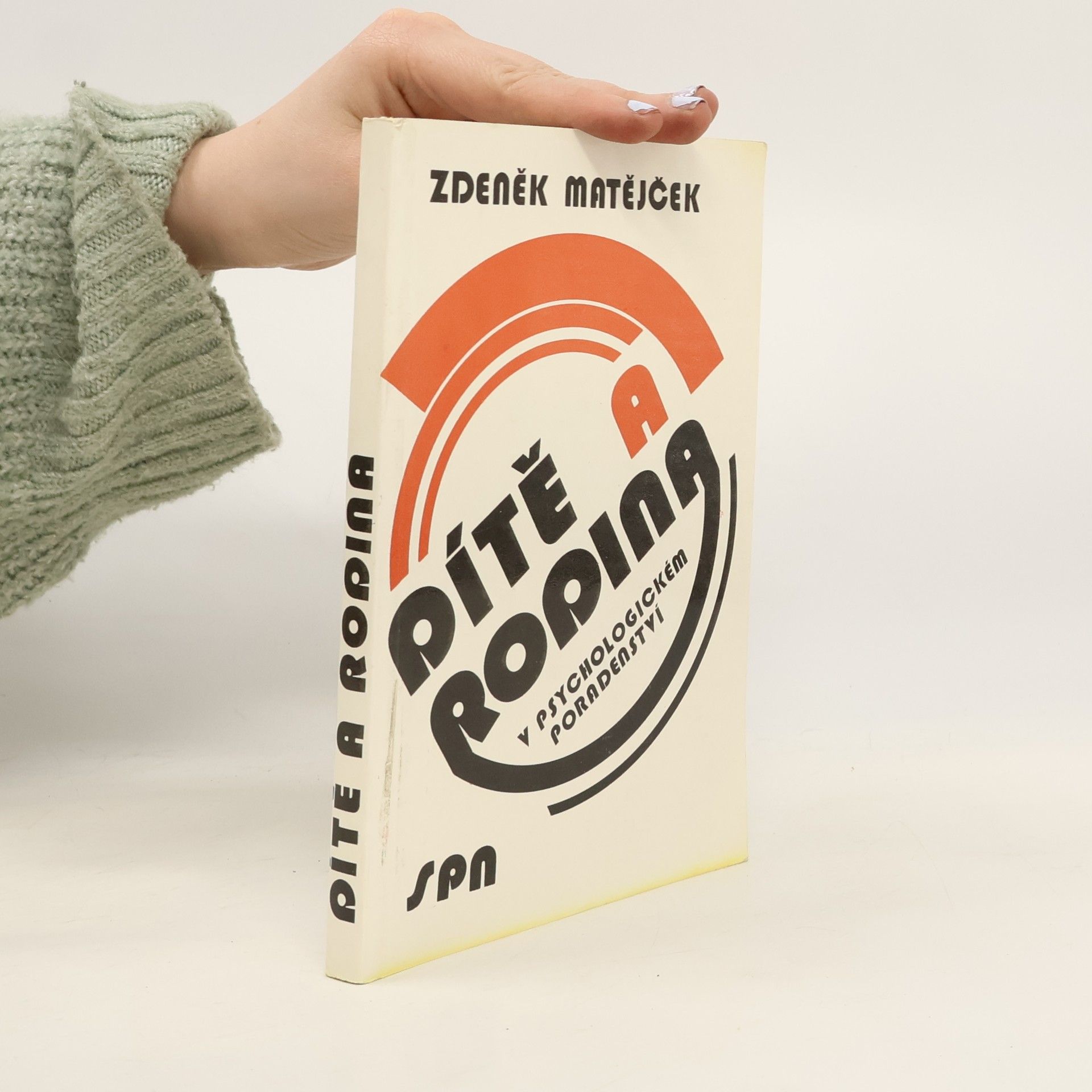 Zdeněk Matějček Dítě a rodina v psychologickém poradenství