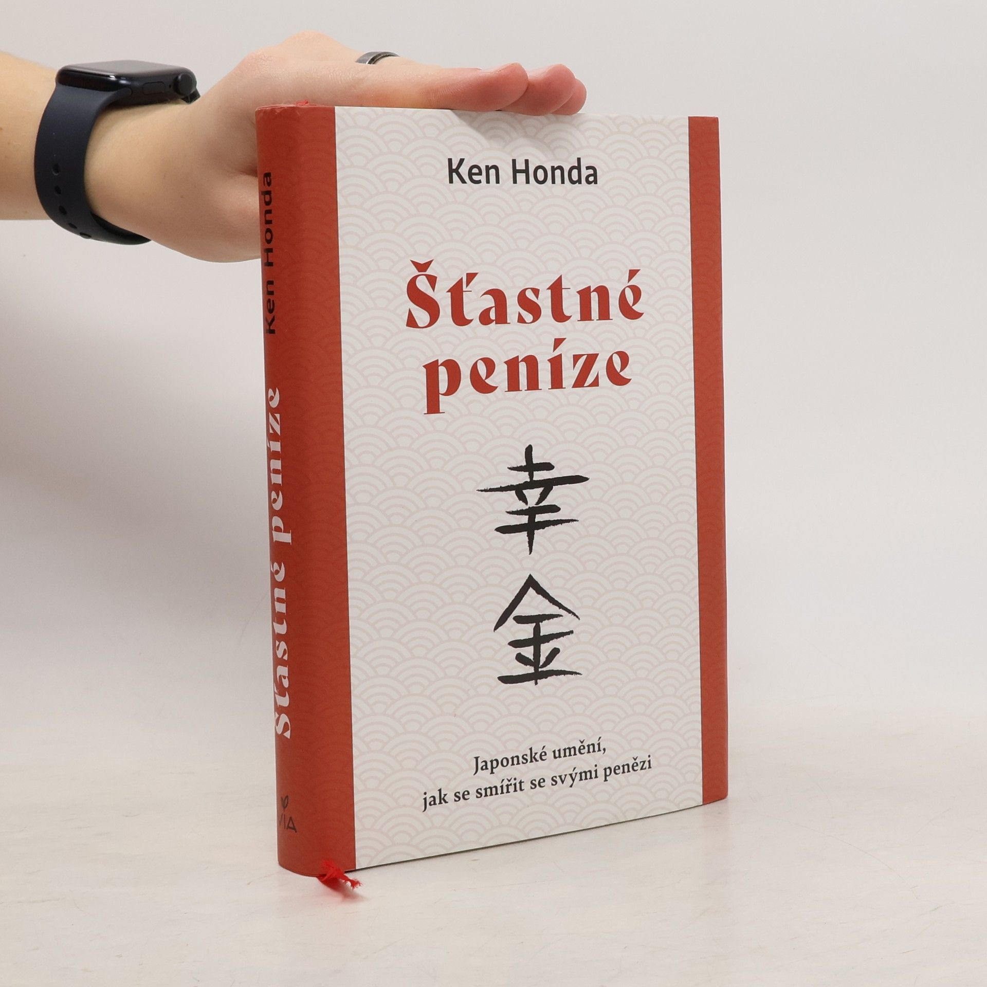 Ken Honda Šťastné peníze : japonské umění, jak se smířit se svými penězi