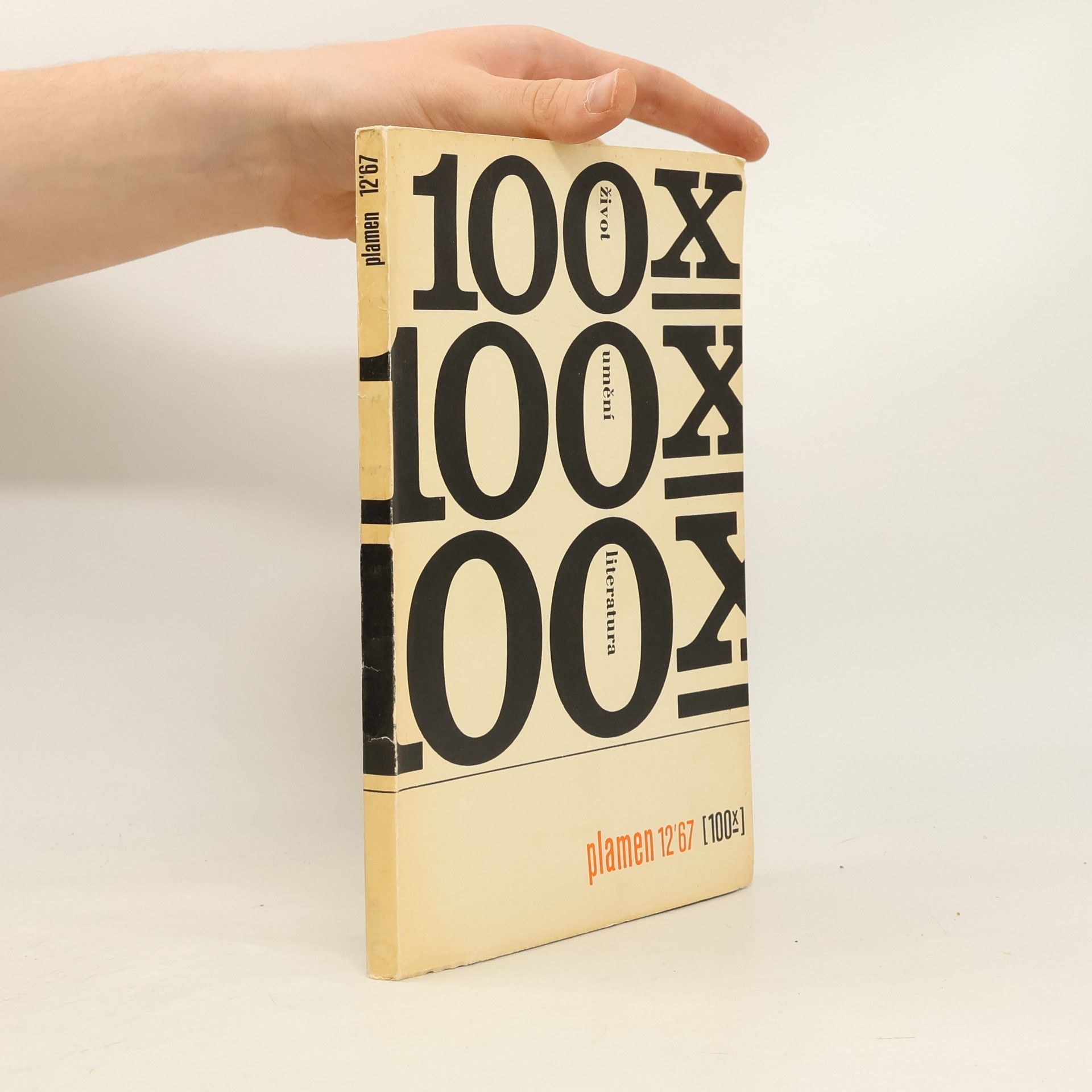 kolektiv Plamen 12/1967