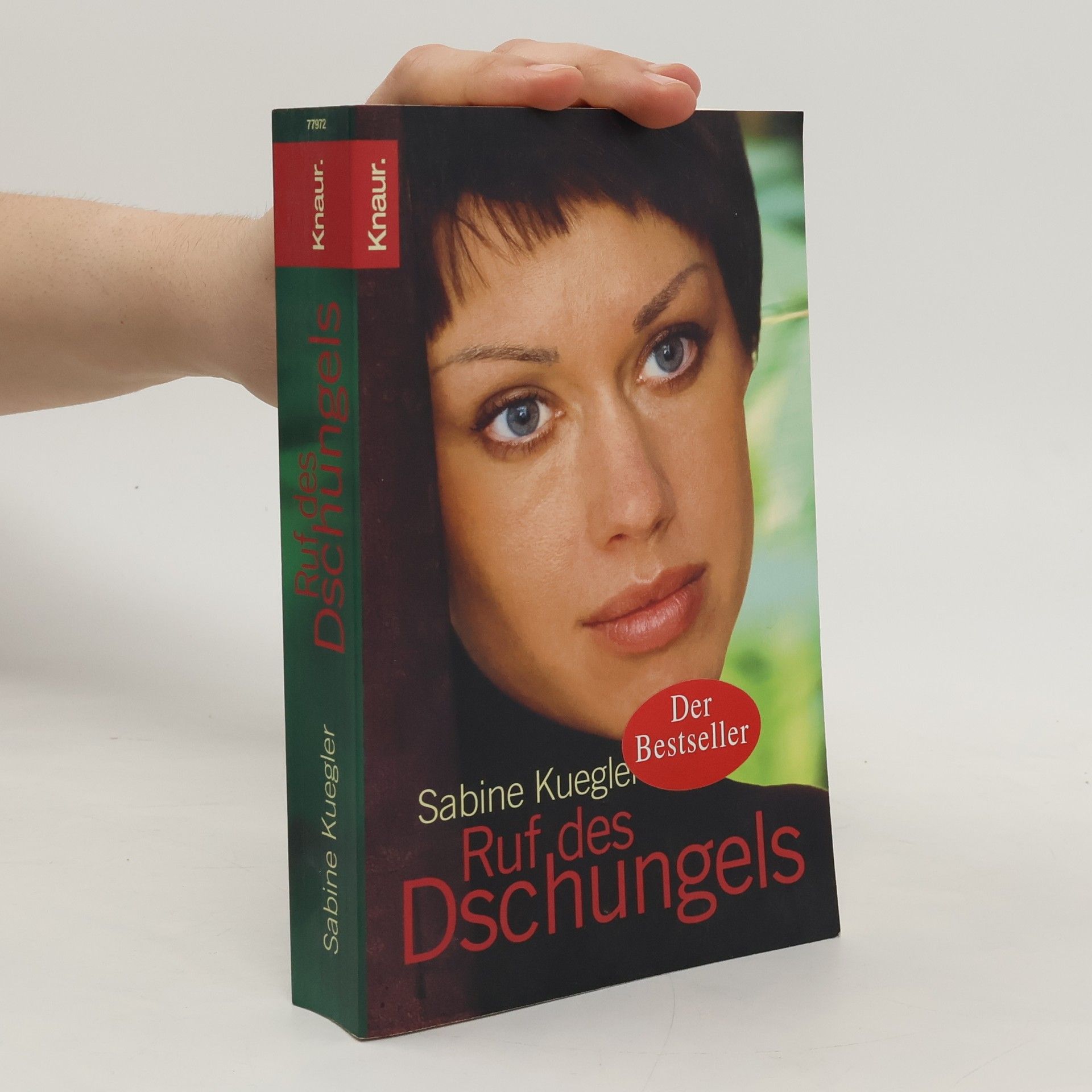 Ruf des Dschungels