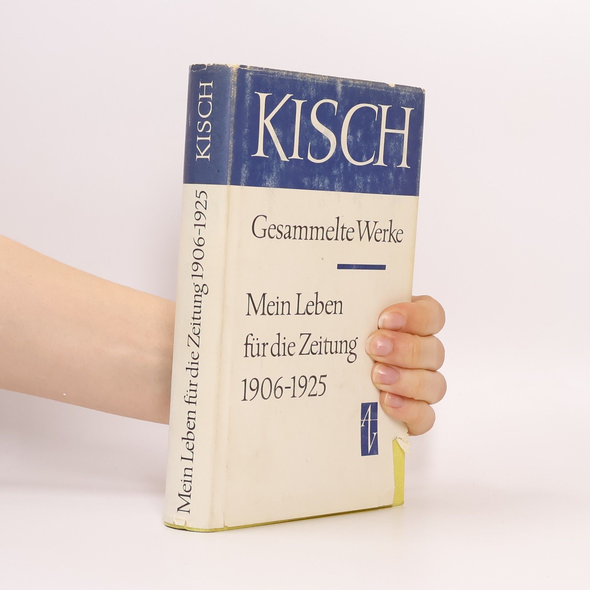 Autorenkollektiv Gesammelte Werke. Mein Leben für die Zeitung 1906-1925
