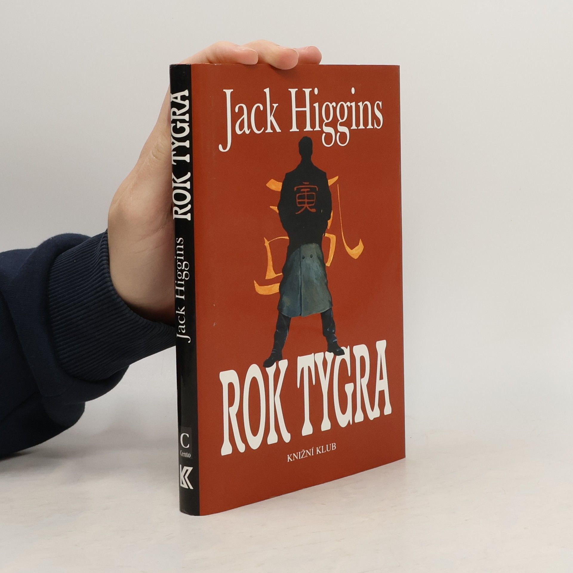 Jack Higgins Rok tygra