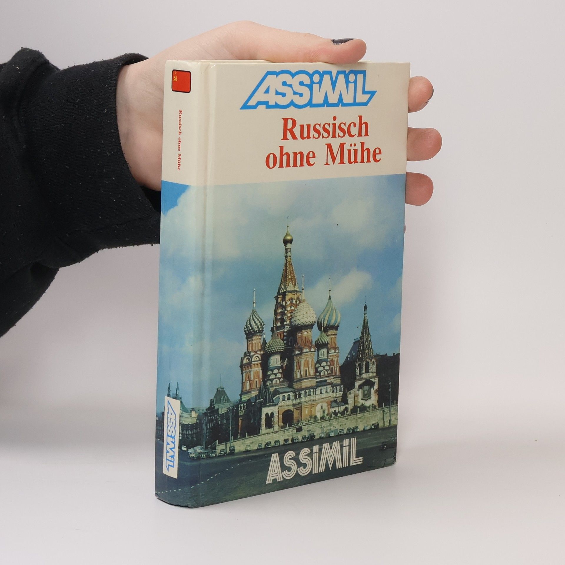 Alphonse Chérel Russisch ohne Mühe