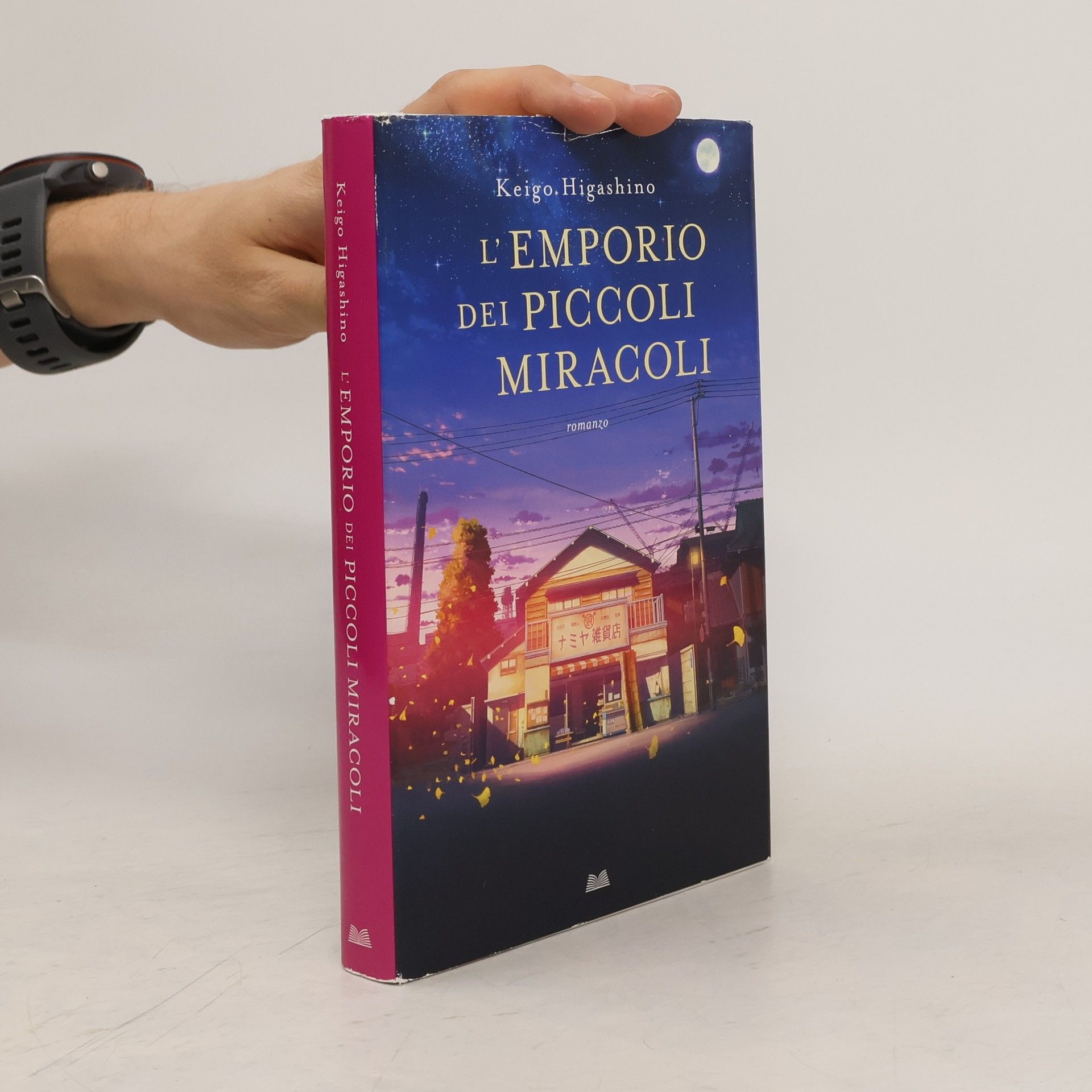 Keigo Higashino L'emporio dei piccoli miracoli