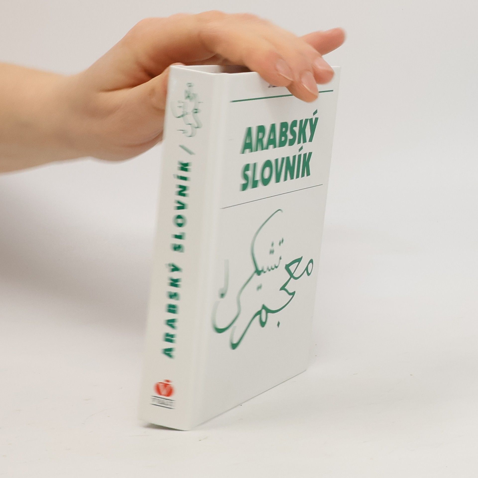 Jan Beyerl Arabský slovník