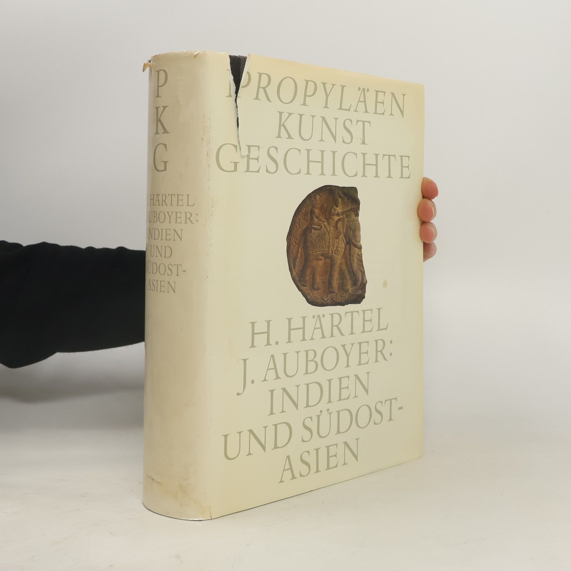 H. Härtel Propyläen Kunstgeschichte. Indien und Südostasien