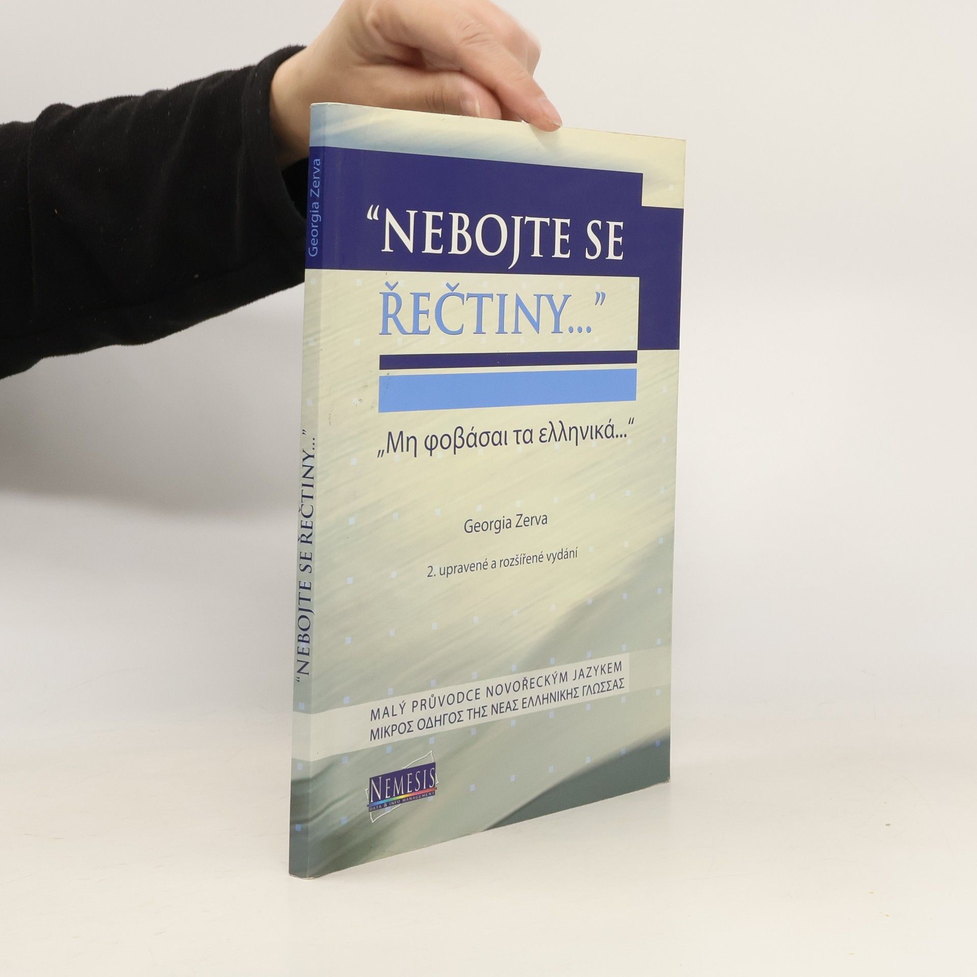 Georgia Zerva Nebojte se řečtiny...