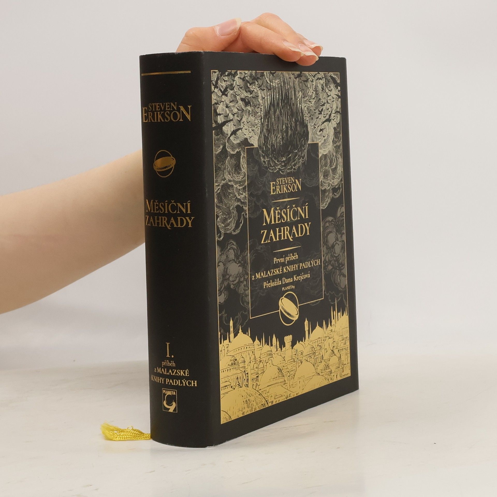 Steven Erikson Měsíční zahrady