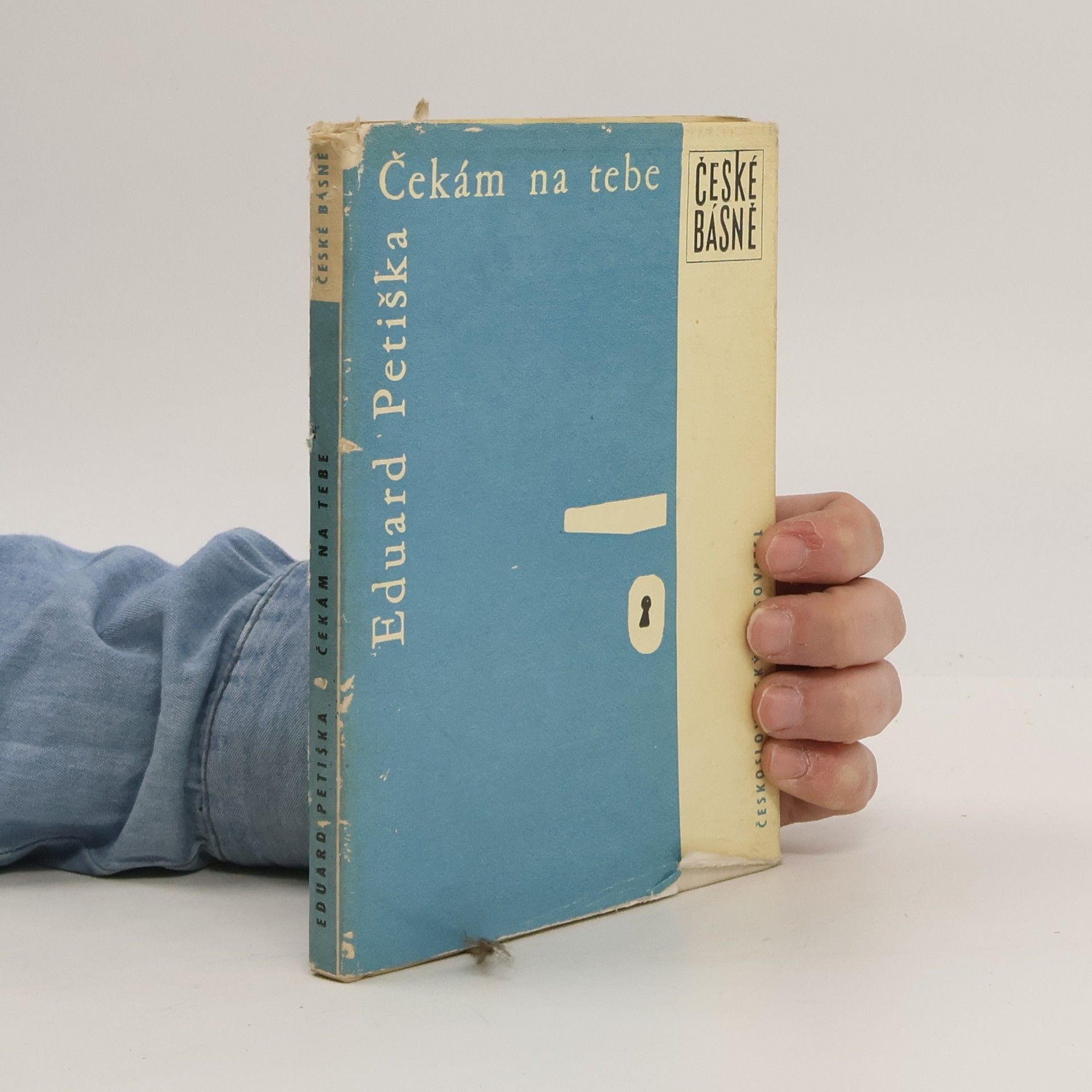 Eduard Petiška Čekám na tebe