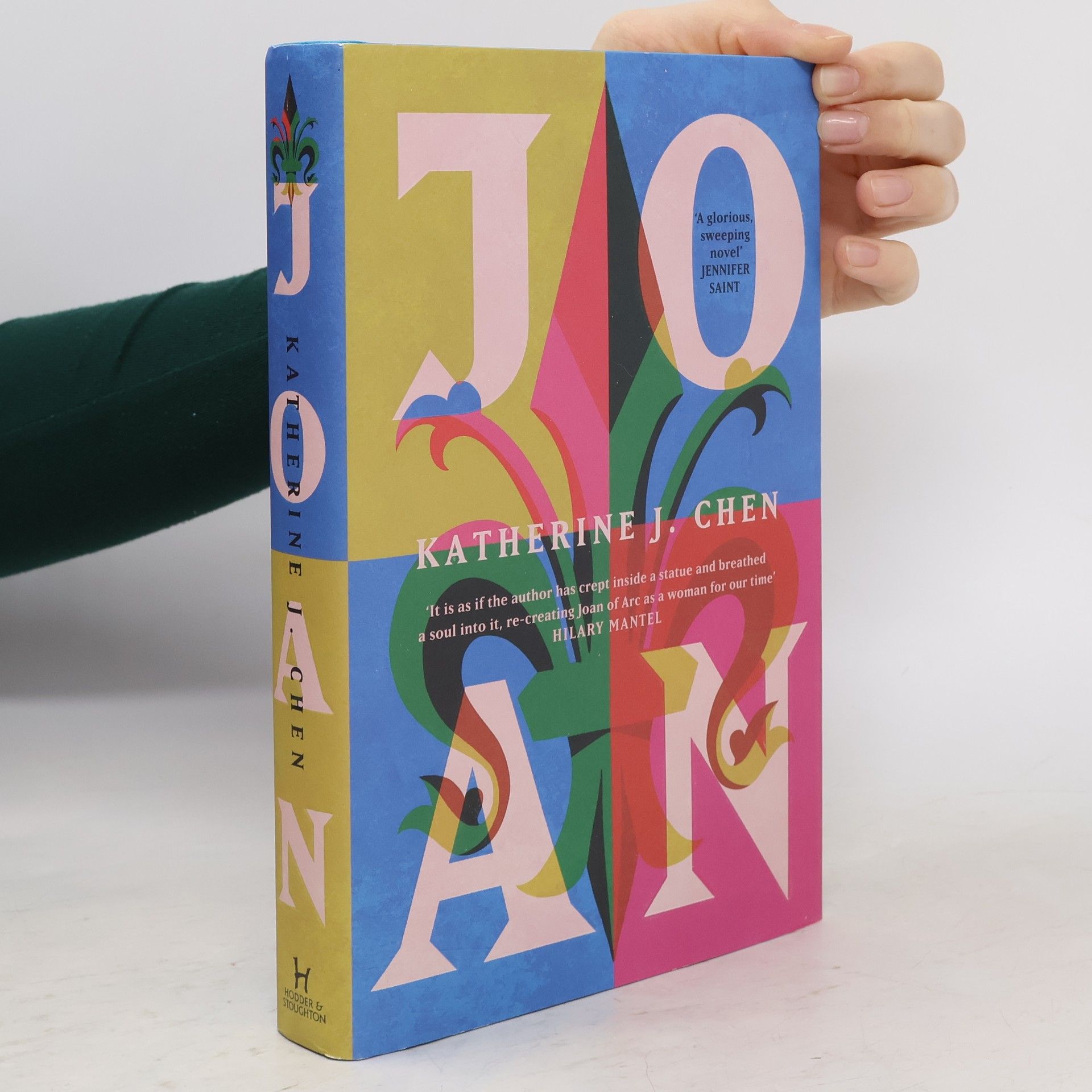 Katherine J. Chen Joan