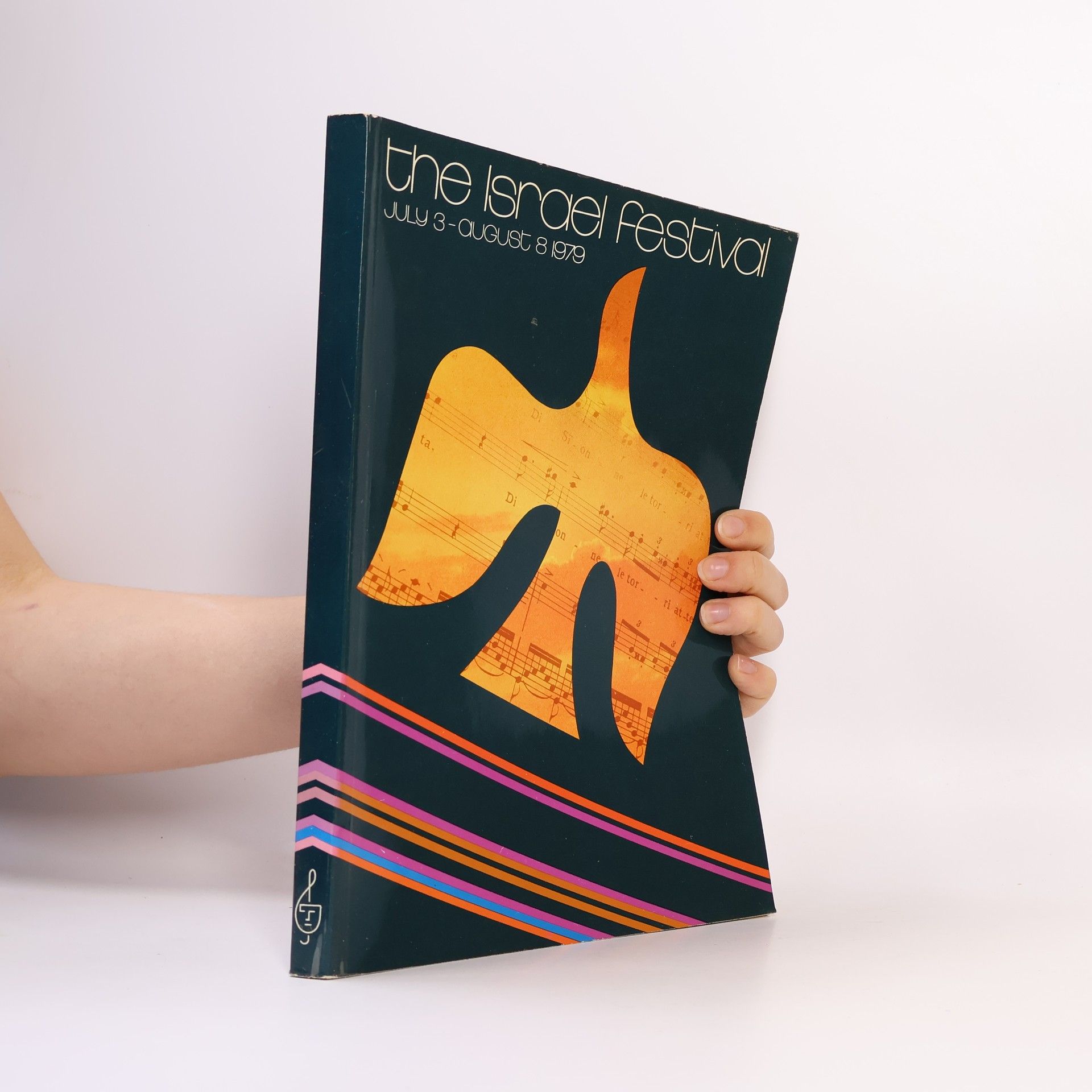 kolektiv The Israel Festival