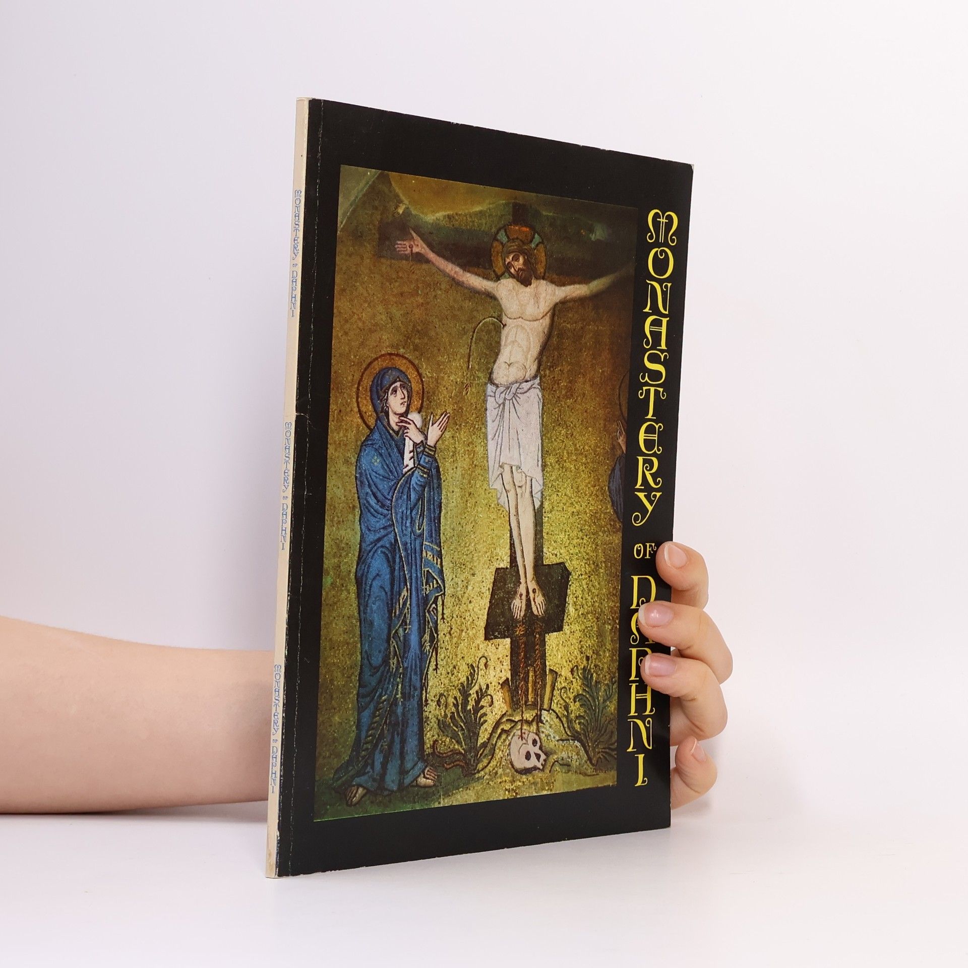 Collectif d'auteurs Monastery of Daphni