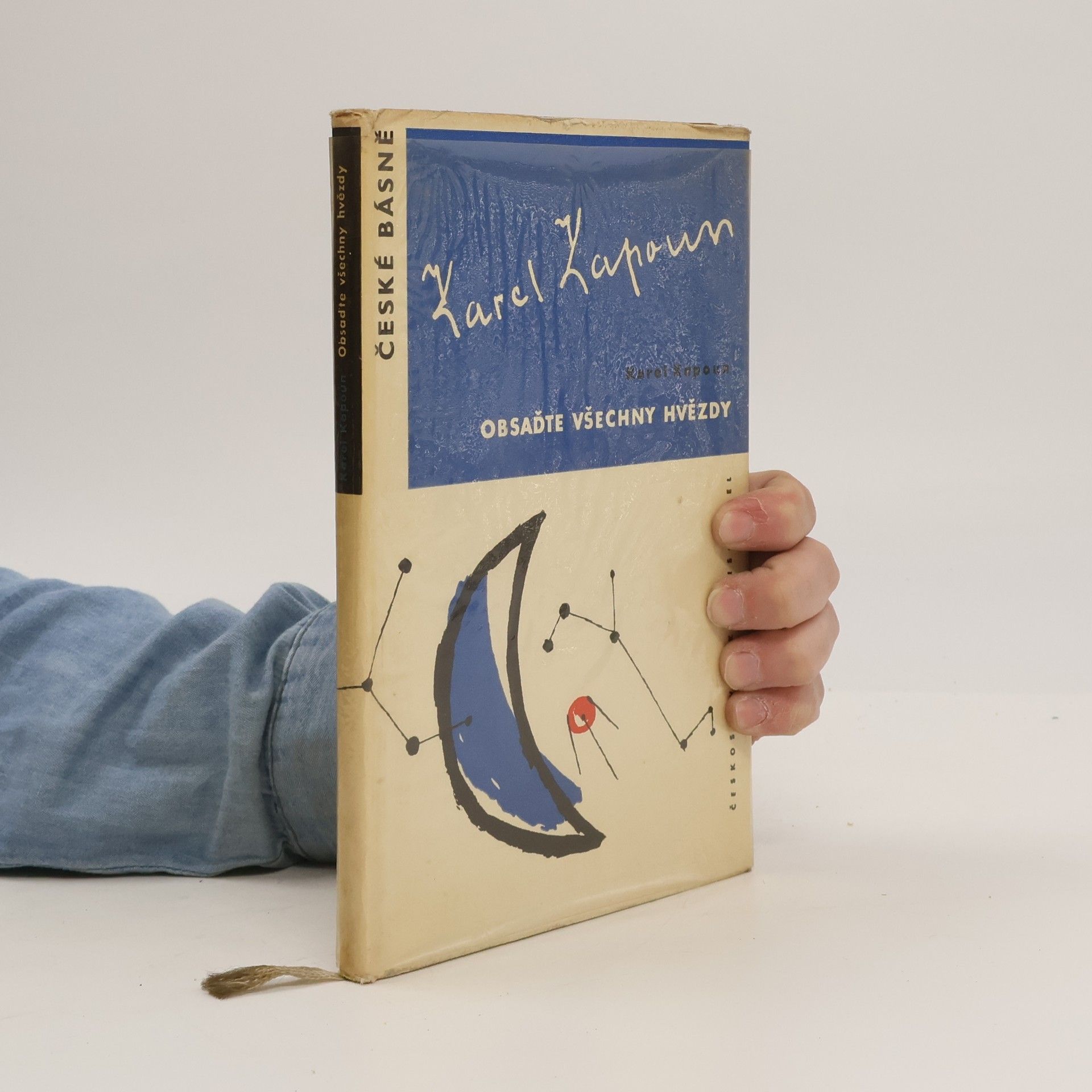 Obsad'te všechny hvězdy