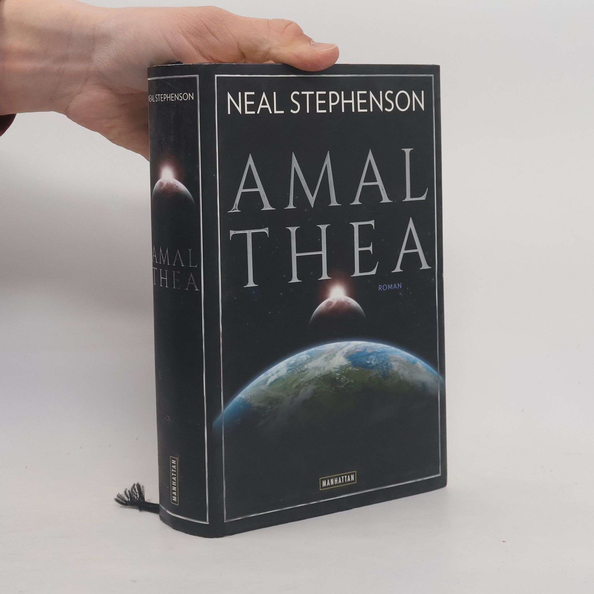 Neal Stephenson Amalthea