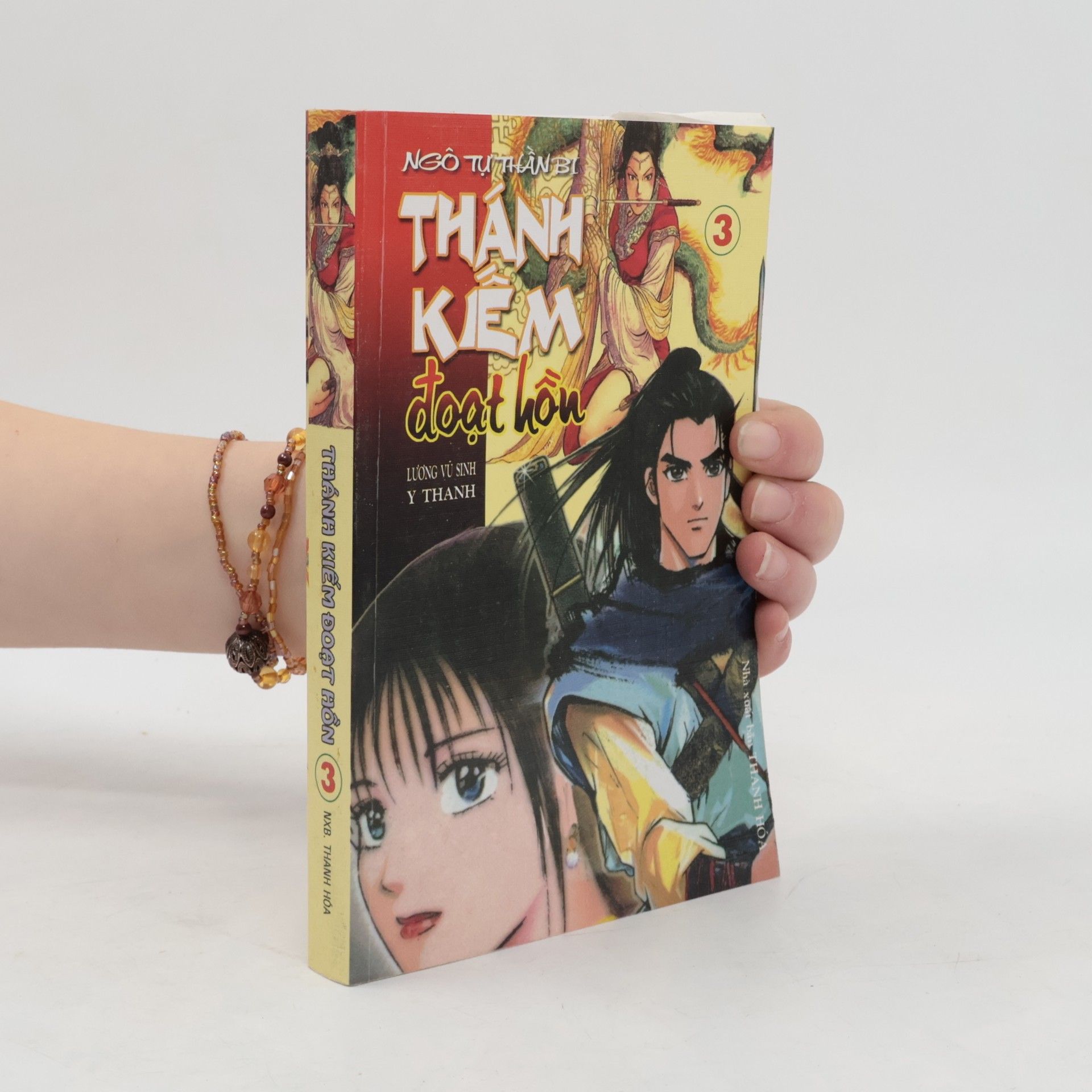 Lương Vũ Sinh Thánh Kiếm Đoạt Hồn 3