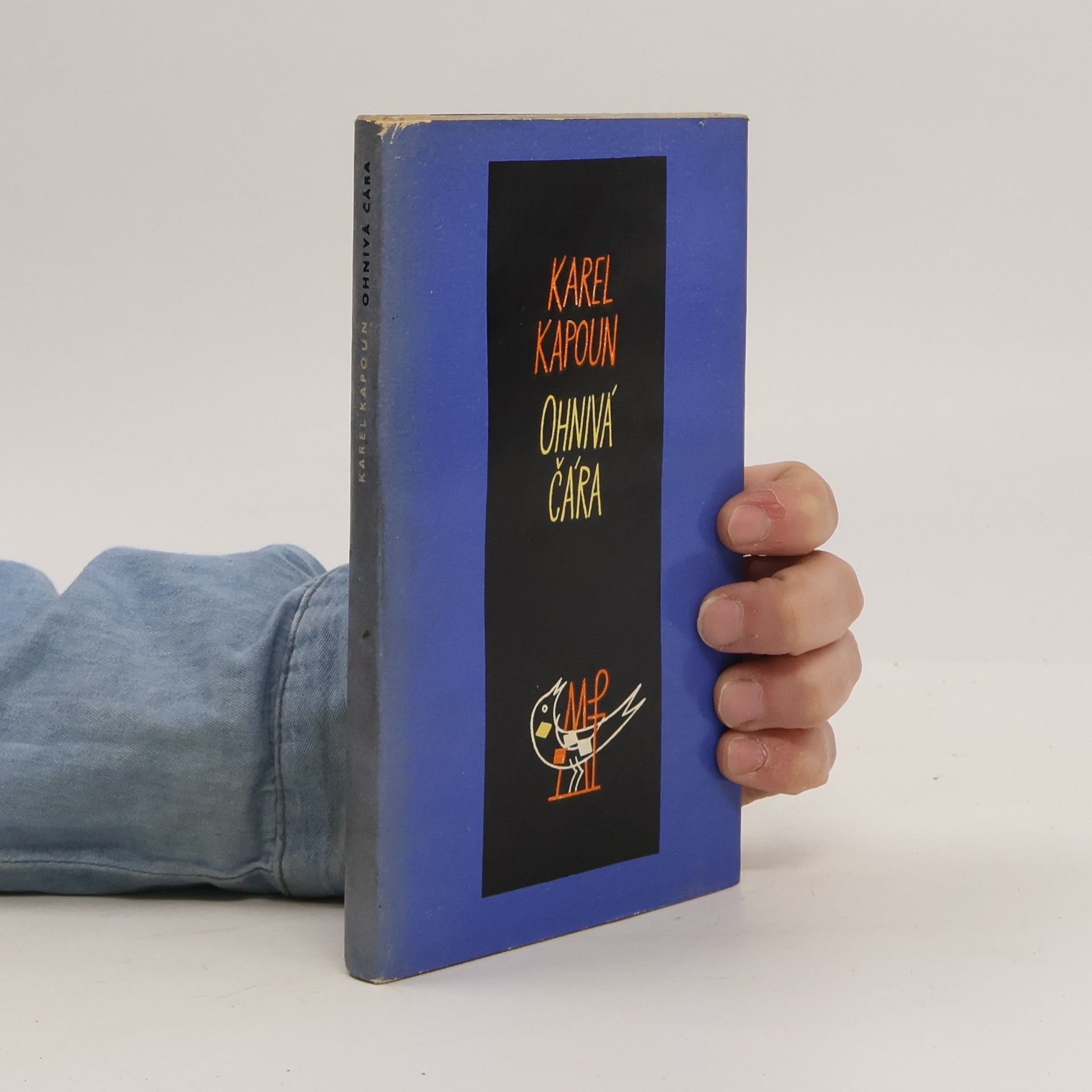 Karel Kapoun Ohnivá čára