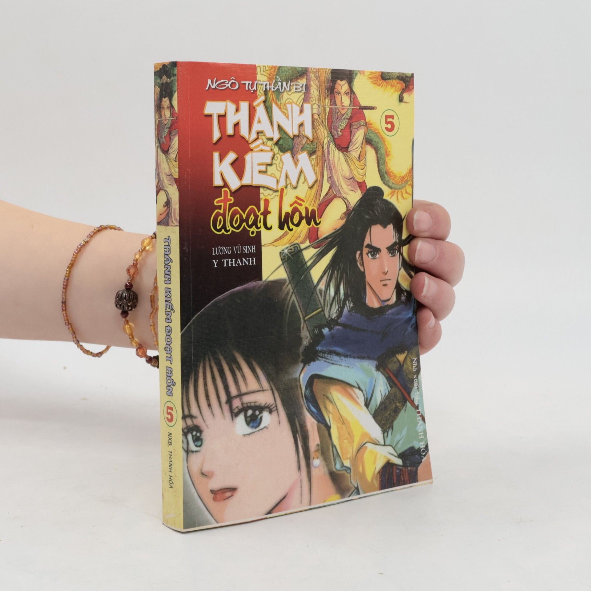 Lương Vũ Sinh Thánh Kiếm Đoạt Hồn 5