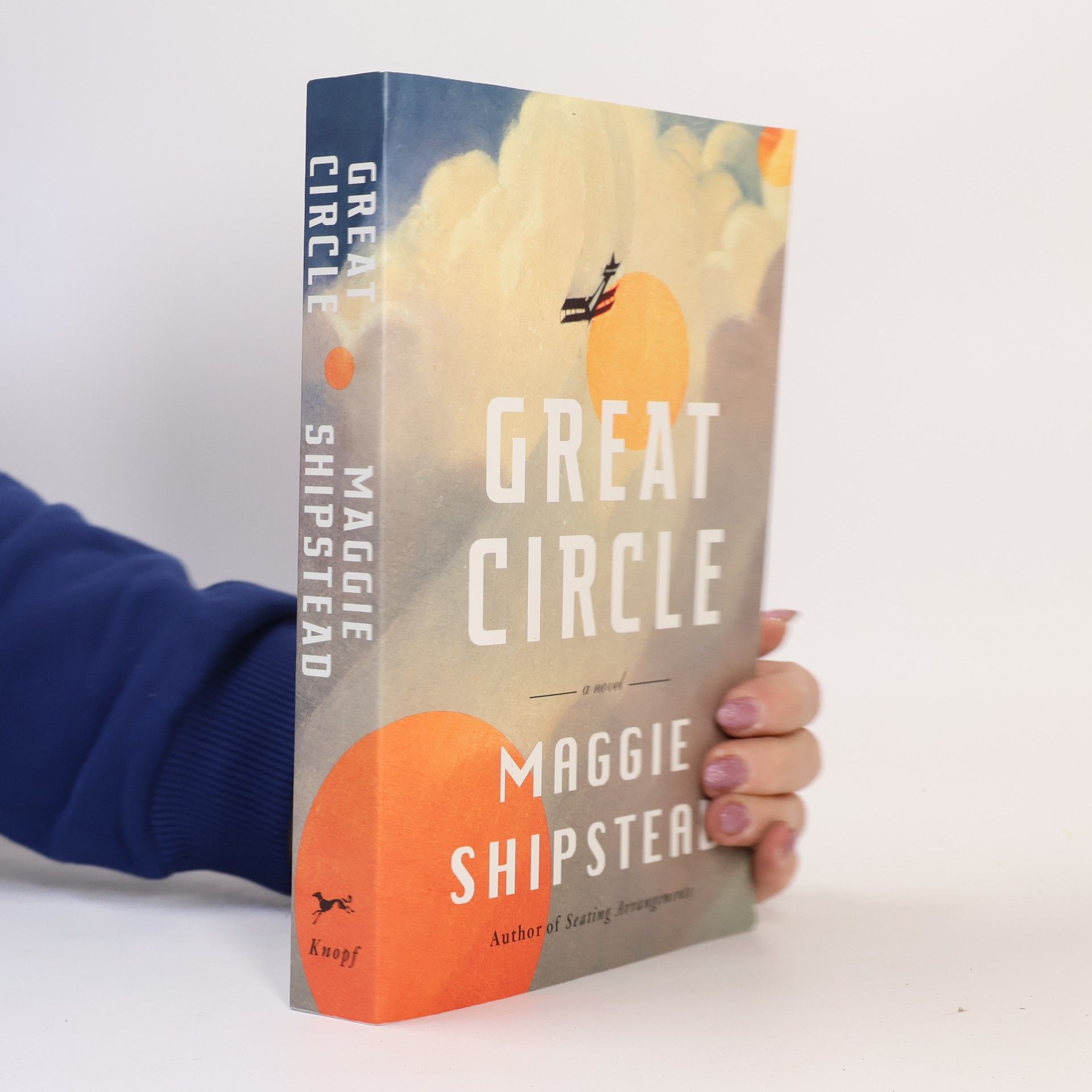 Maggie Shipstead Great Circle