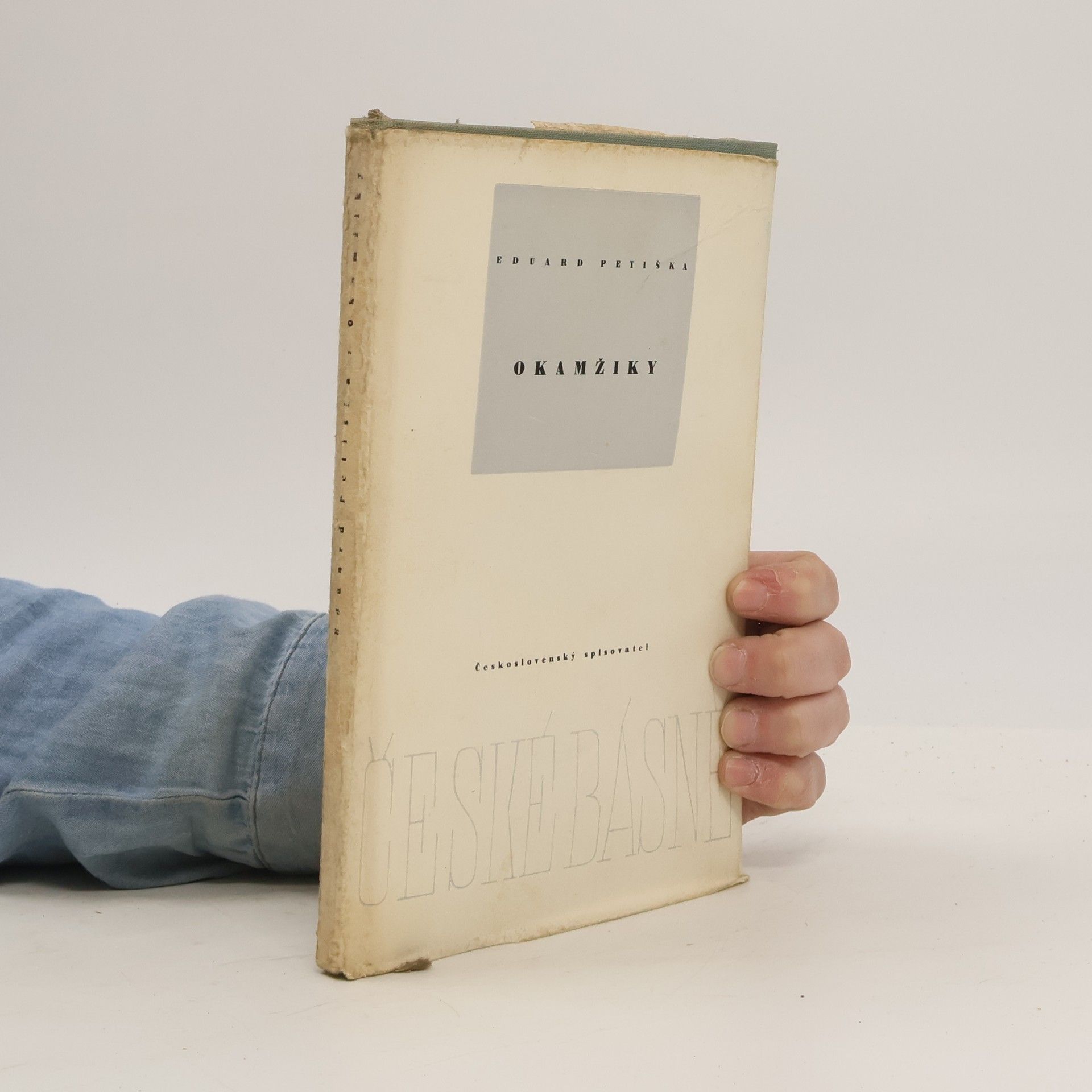 Martin Petiška Okamžiky