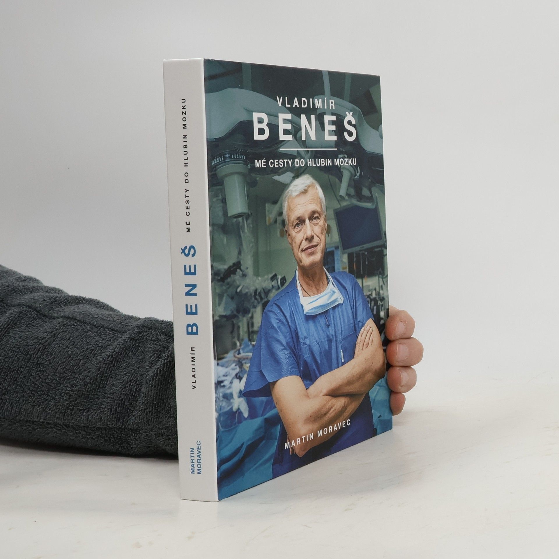 Vladimír Beneš Vladimír Beneš. Mé cesty do hlubin mozku