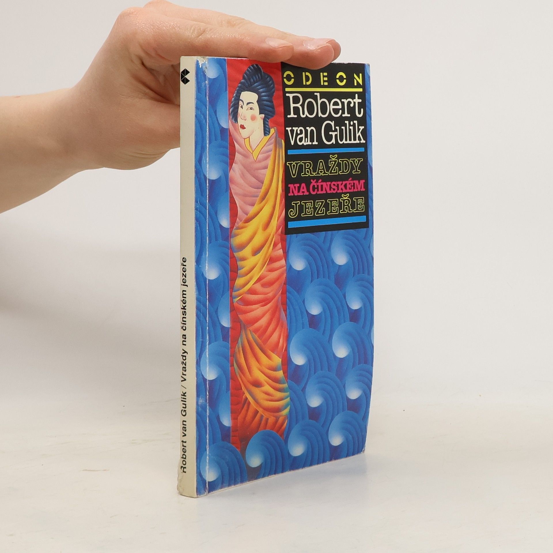 Robert van Gulik Vraždy na čínském jezeře