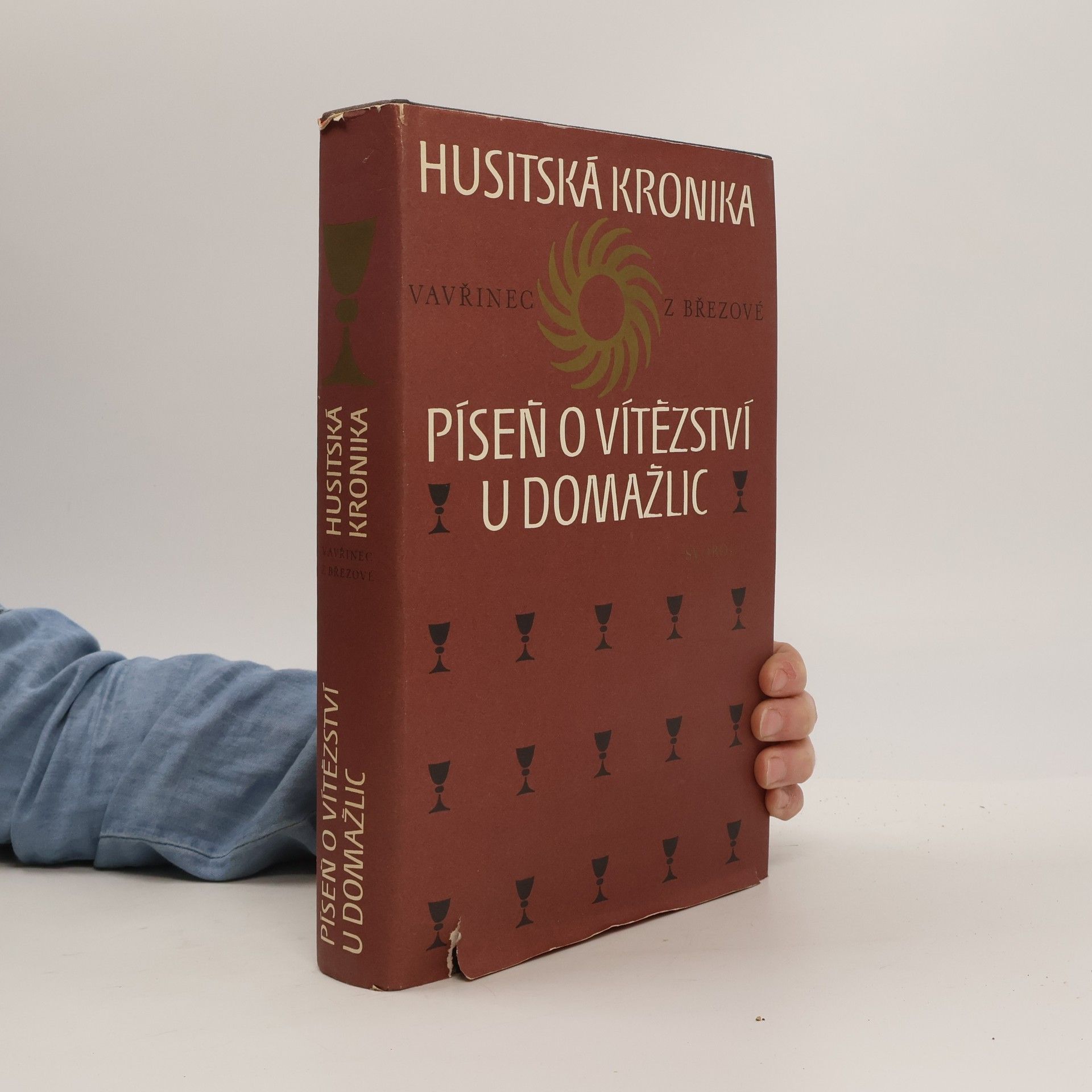 Vavřinec z. Březové Husitská kronika. Píseň o vítězství u Domažlic