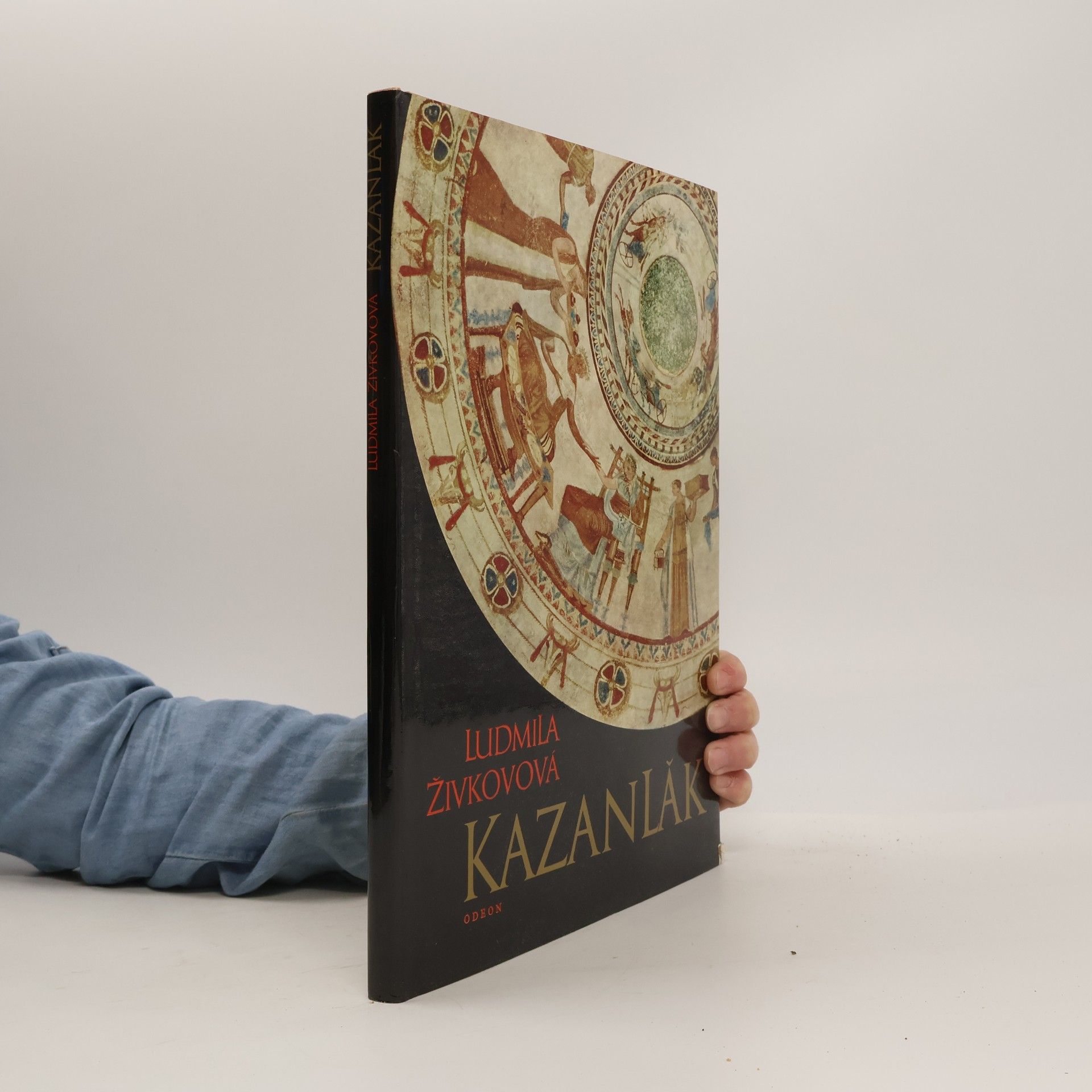 Ljudmila Živkova Kazanlăk