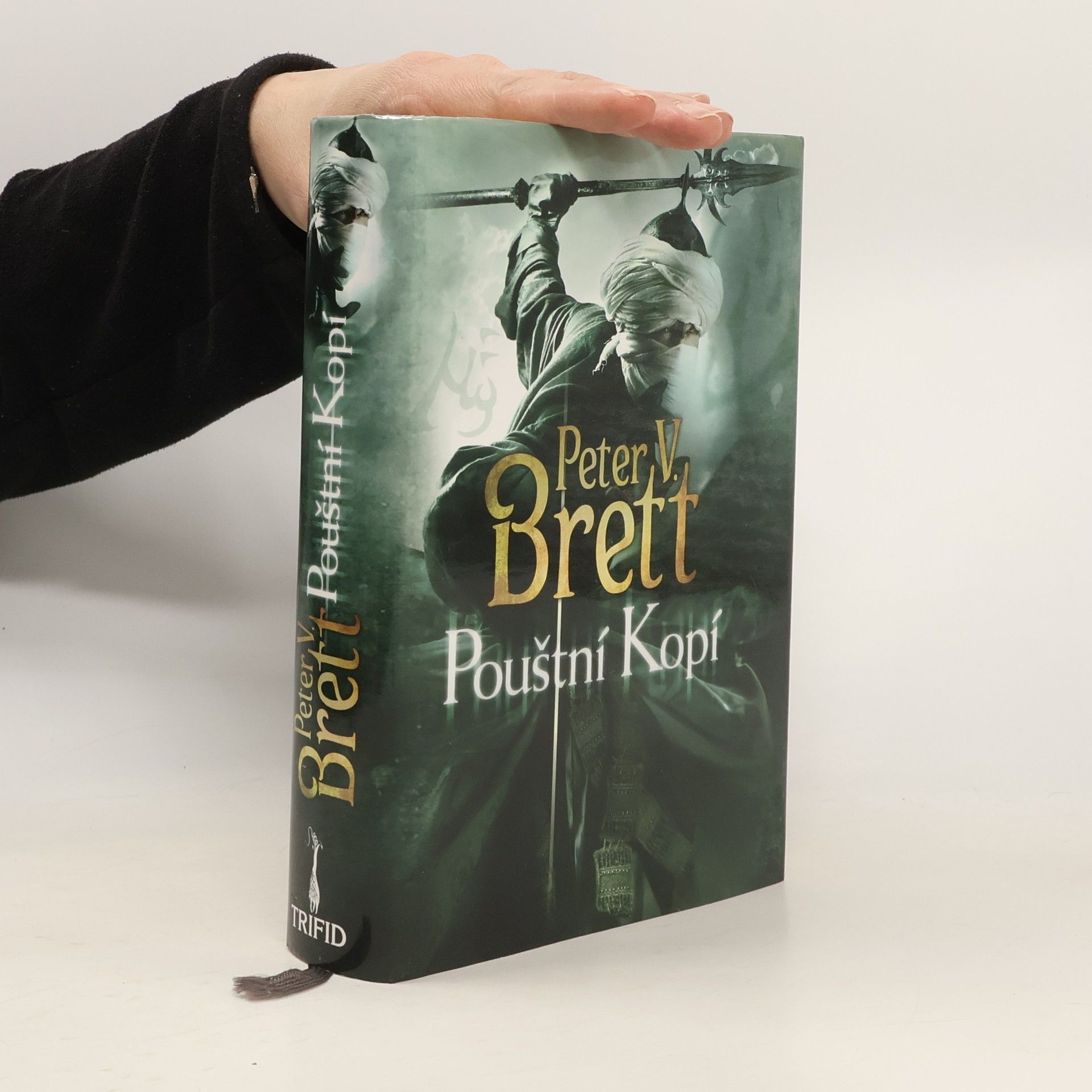 Peter V. Brett Pouštní Kopí