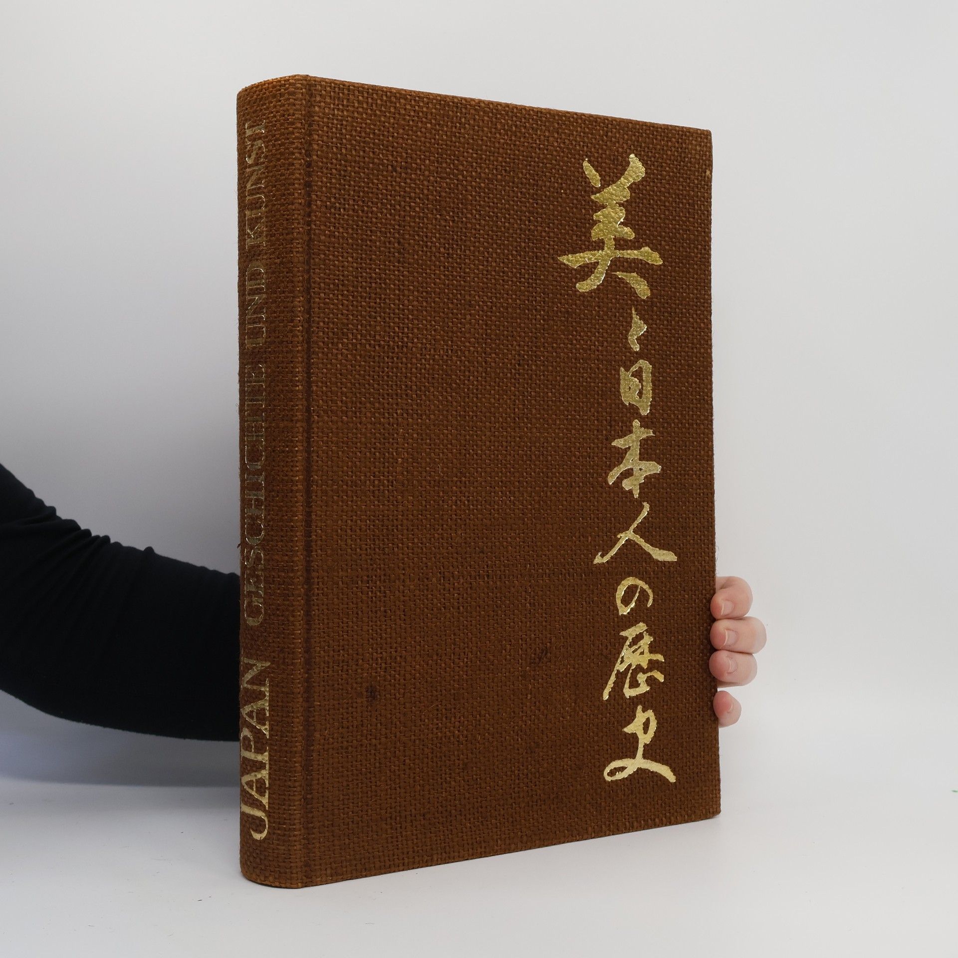 Bradley Smith Japan. Geschichten und Kunst