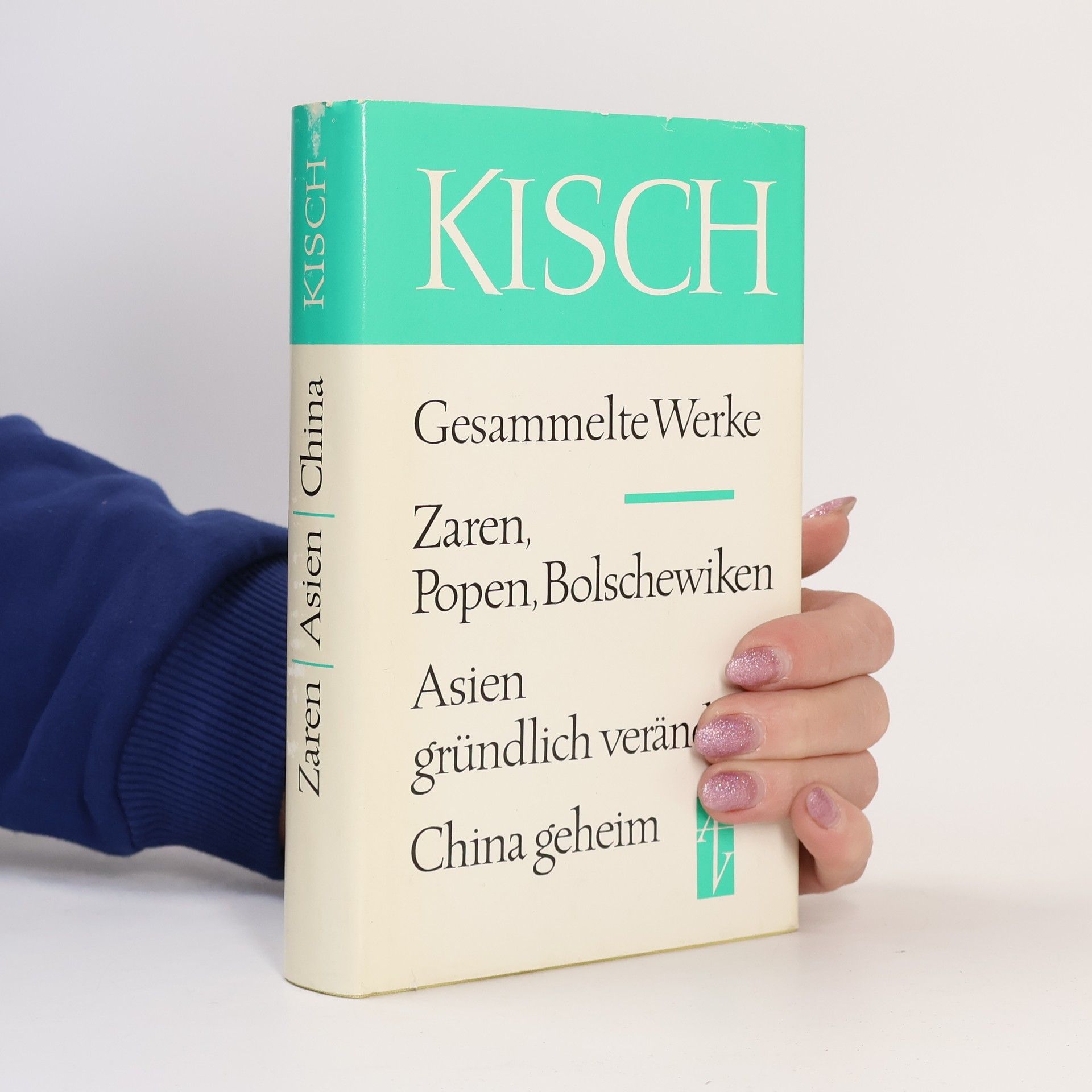 Egon Erwin Kisch Gesammelte Werke