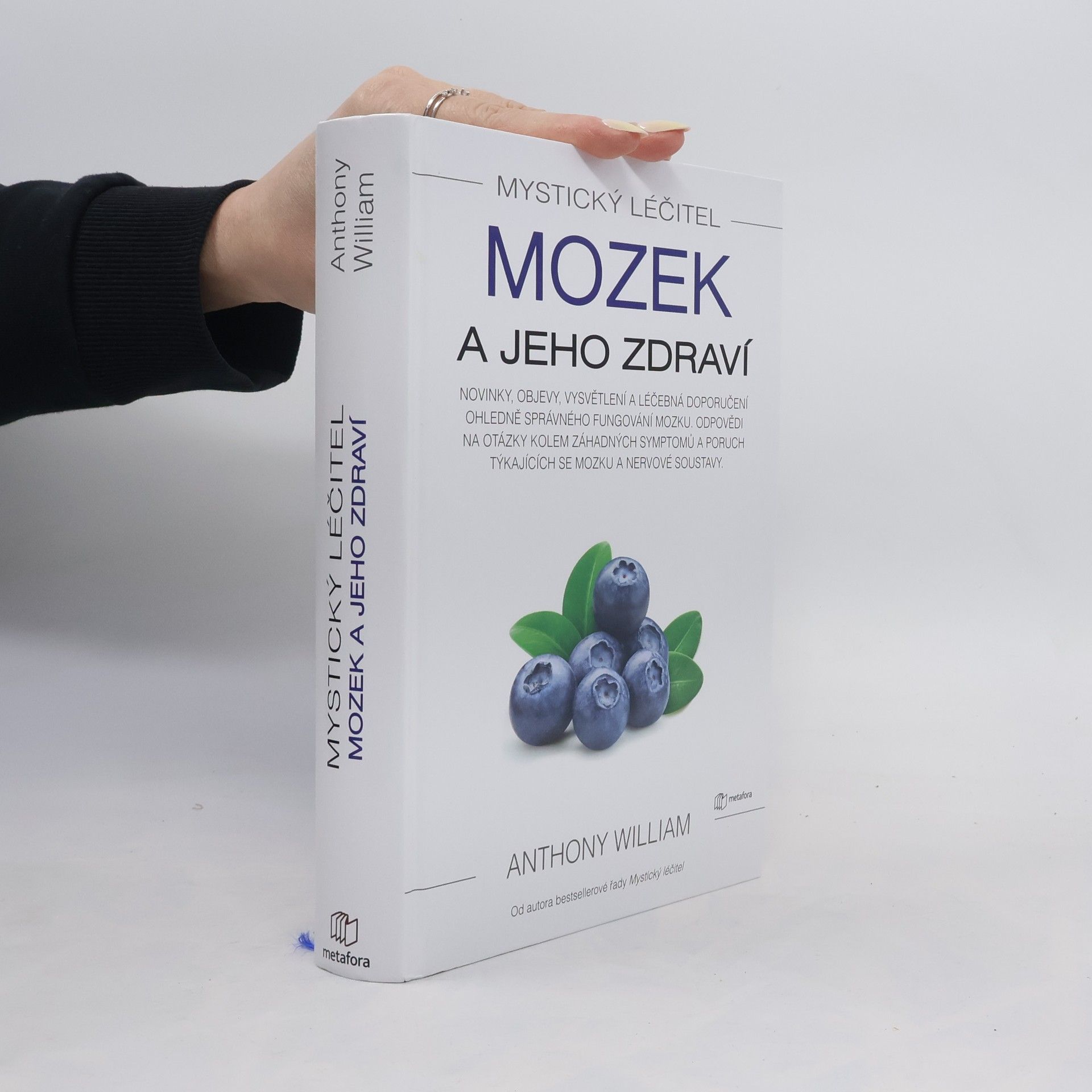 Eva Fuková Mozek a jeho zdraví : věnujte pozornost svému mozku, budete lépe a déle žít!