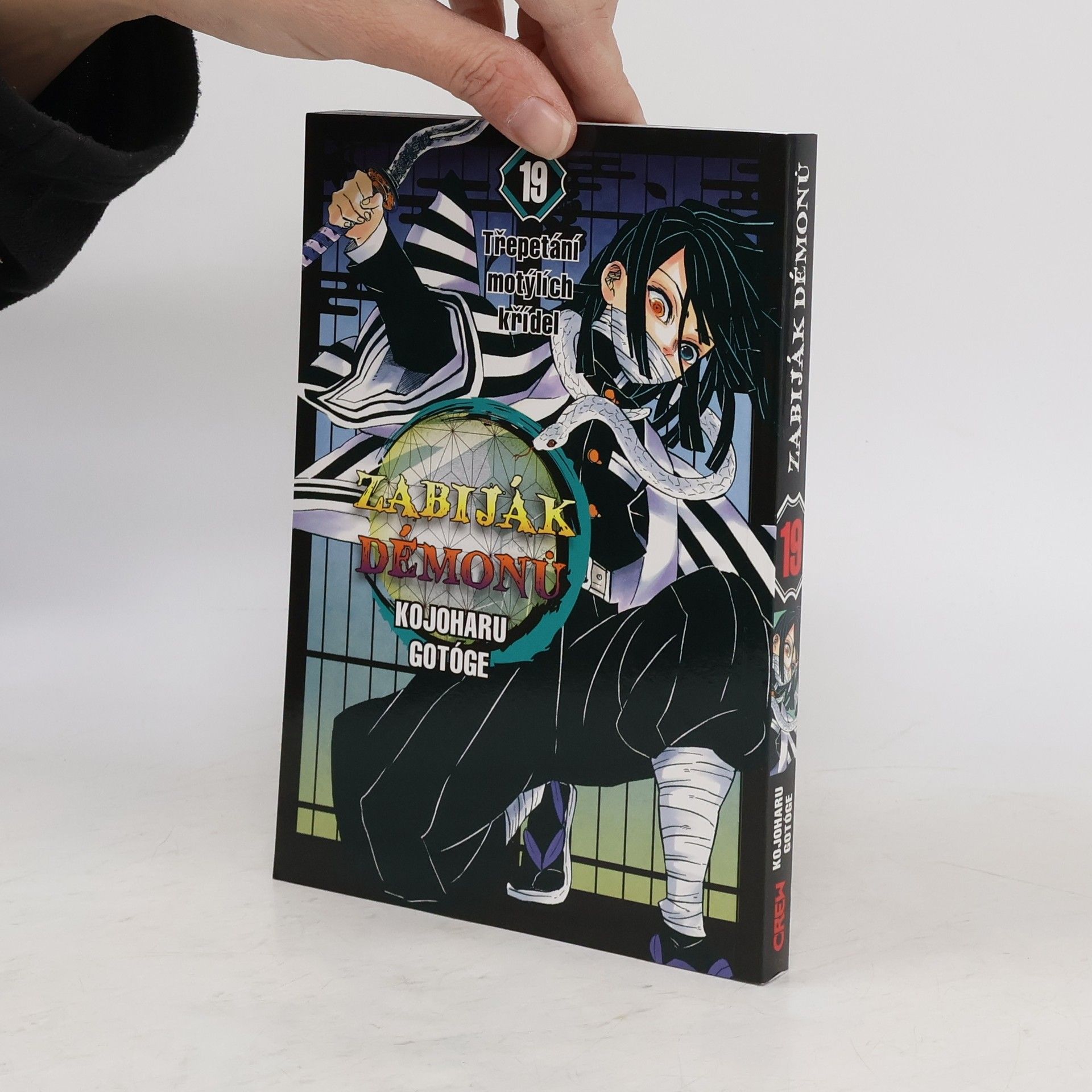 Kojoharu Gotógeová Třepetání motýlích křídel