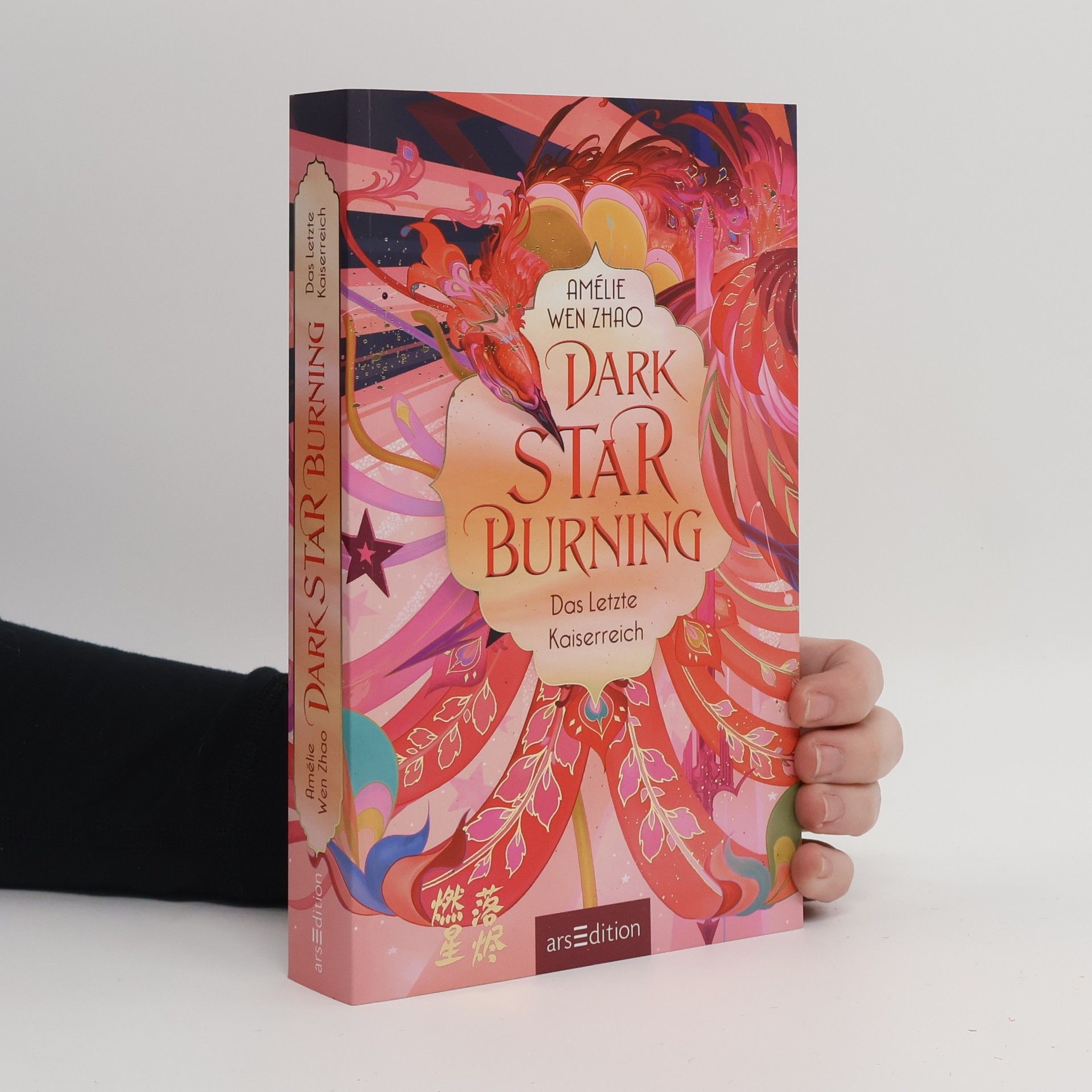 Amélie Wen Zhao Dark Star Burning - Das letzte Kaiserreich / Song of Silver Bd.2