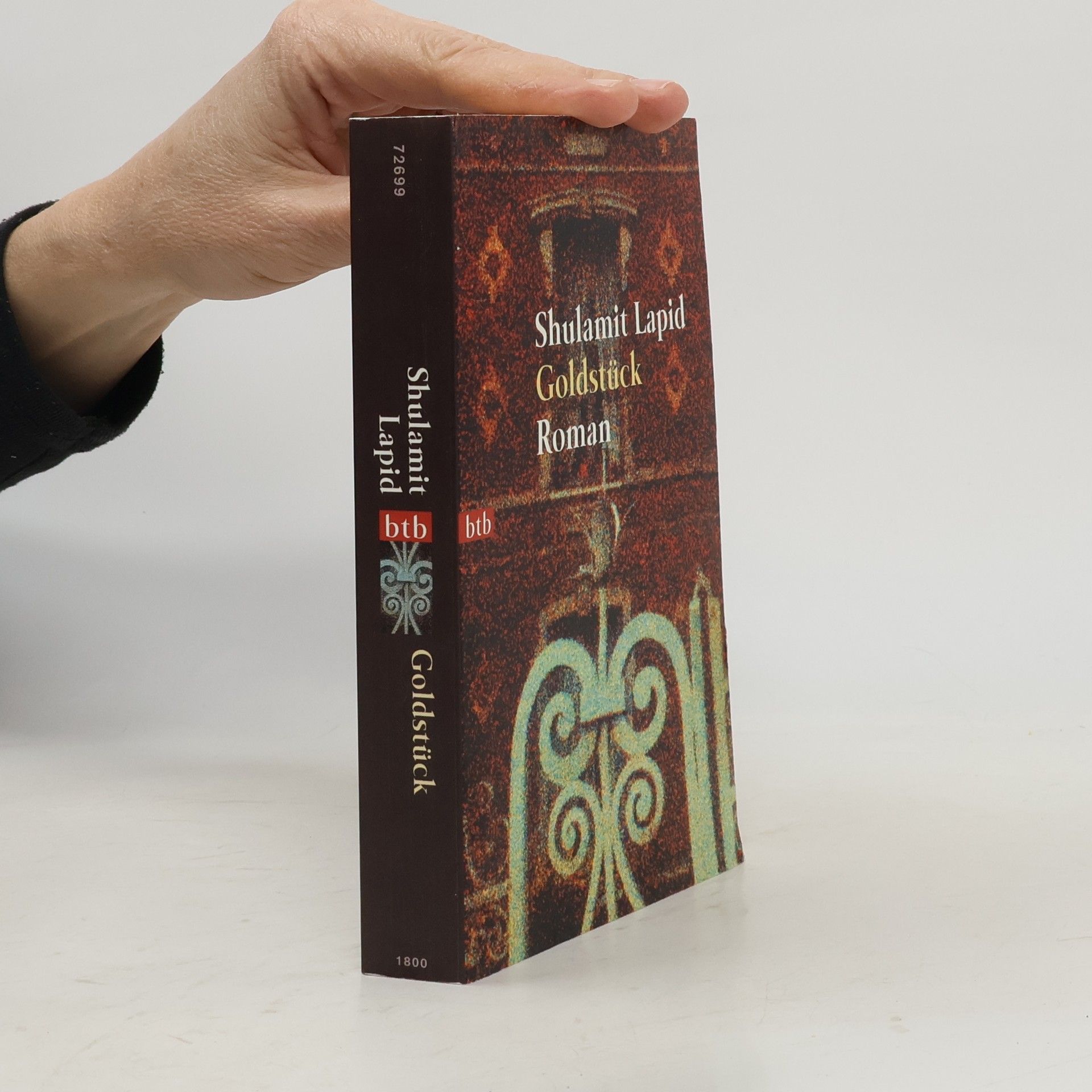 Shulamit Lapid Goldstück