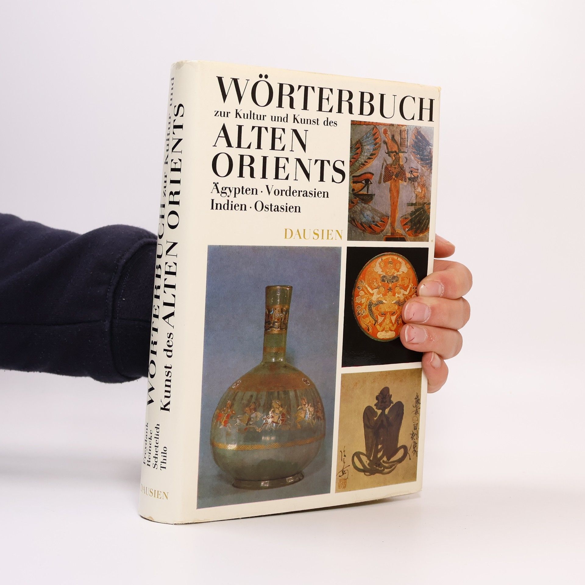 Helmut Freydank Erklärendes Wörterbuch zur Kultur und Kunst des Alten Orients